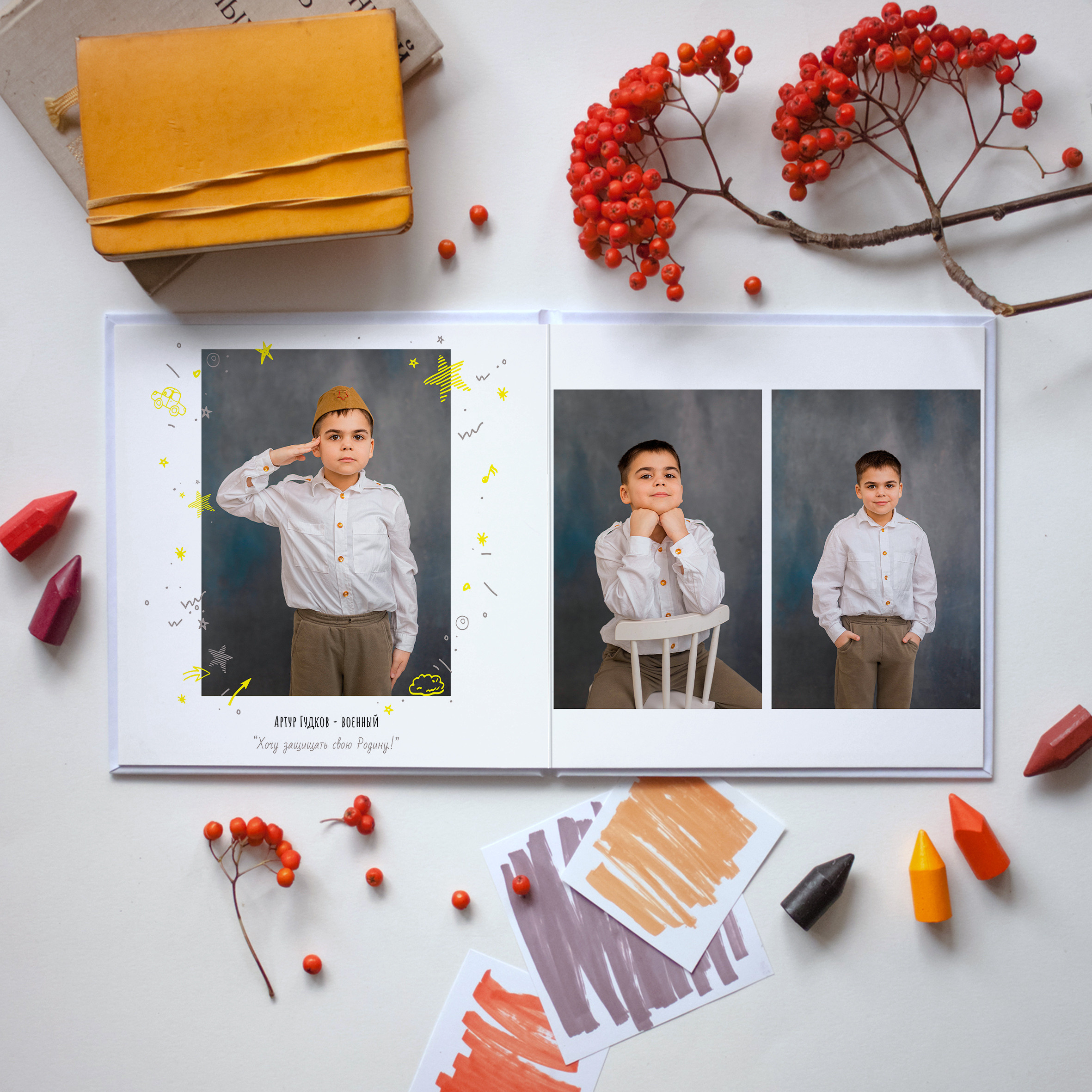 Выпускные альбомы для детского сада. Семейный и детский фотограф в Туле