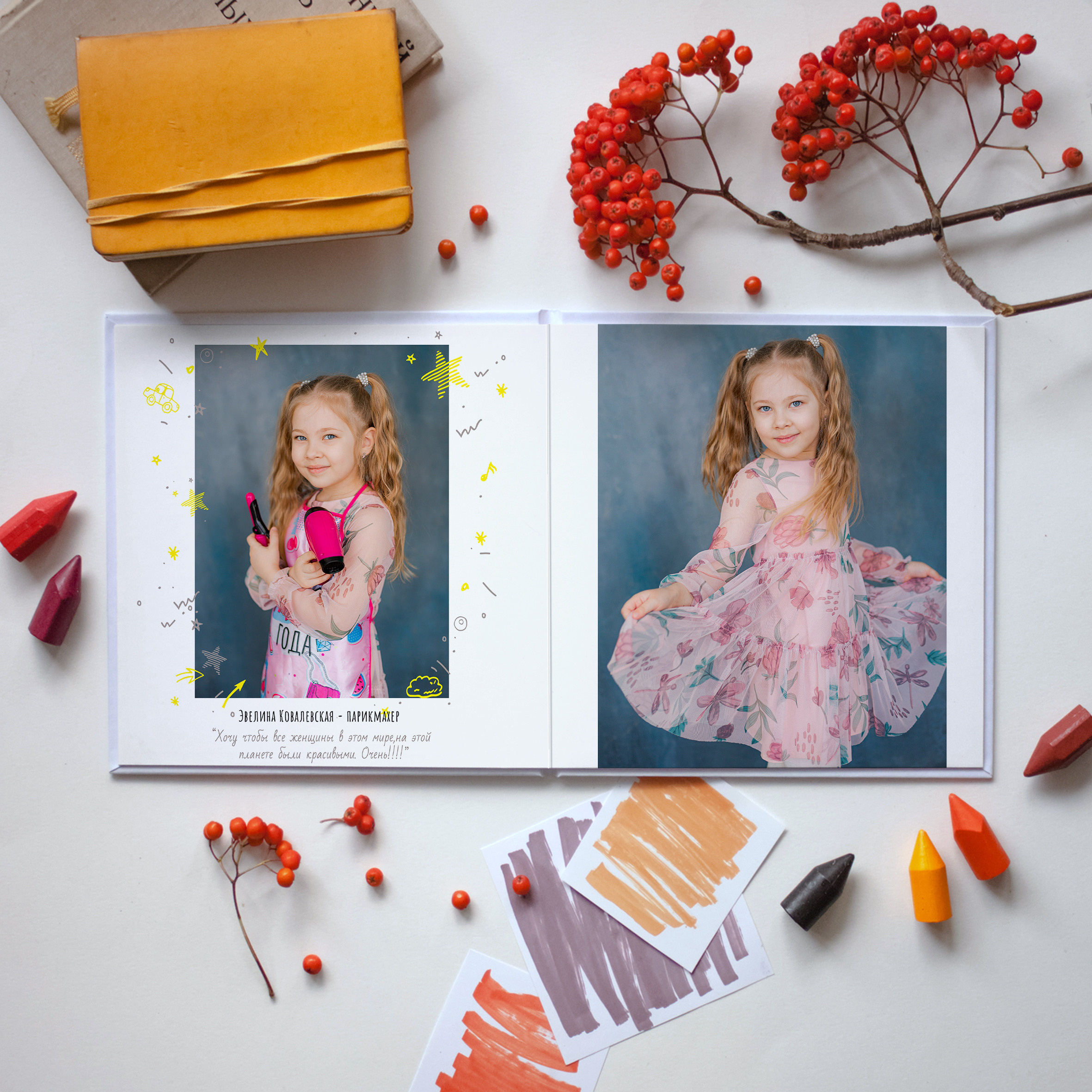 Выпускные альбомы для детского сада. Семейный и детский фотограф в Туле