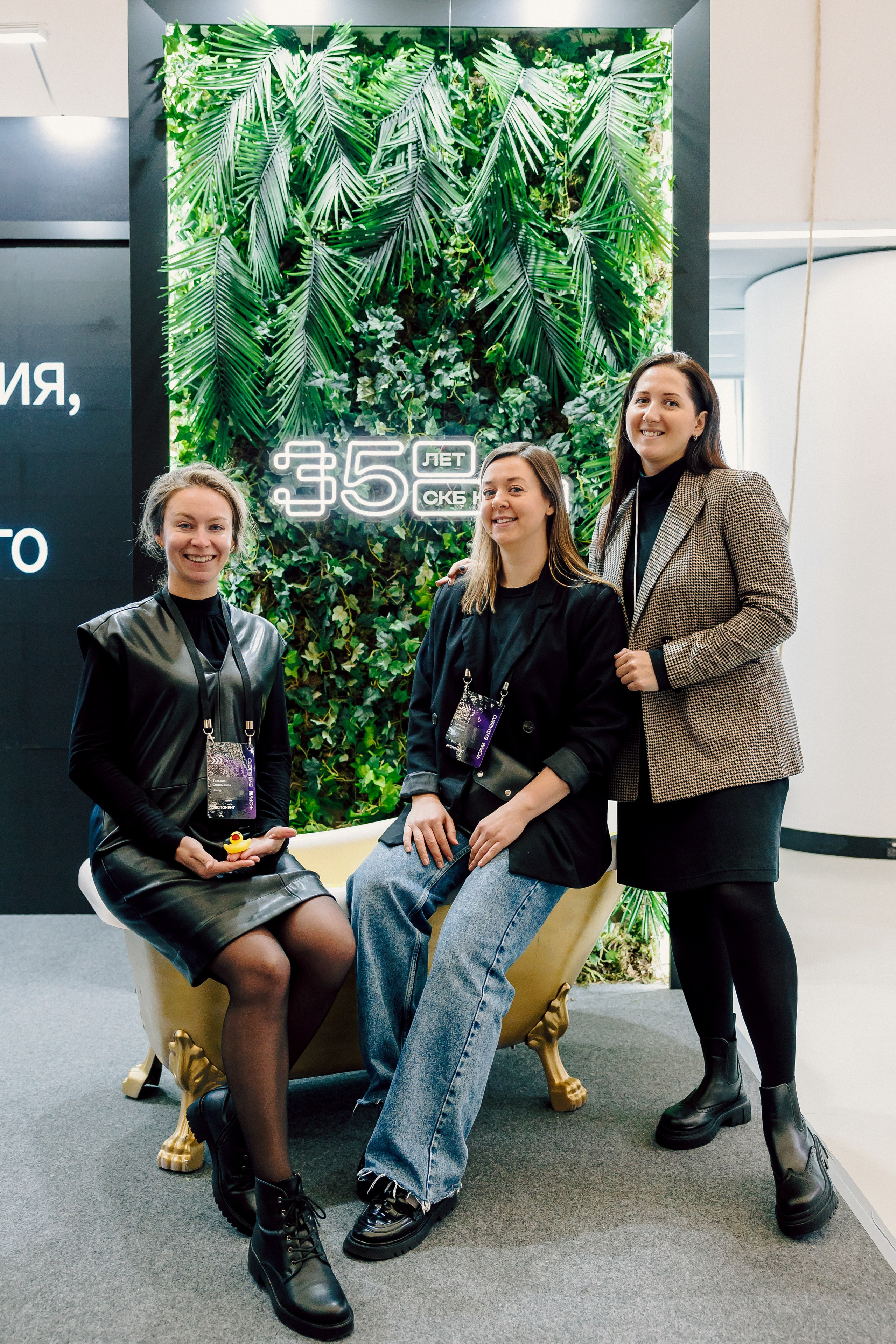 СКБ Контур — Форум будущего — Стенд. Лёшка Варзегов — фотограф