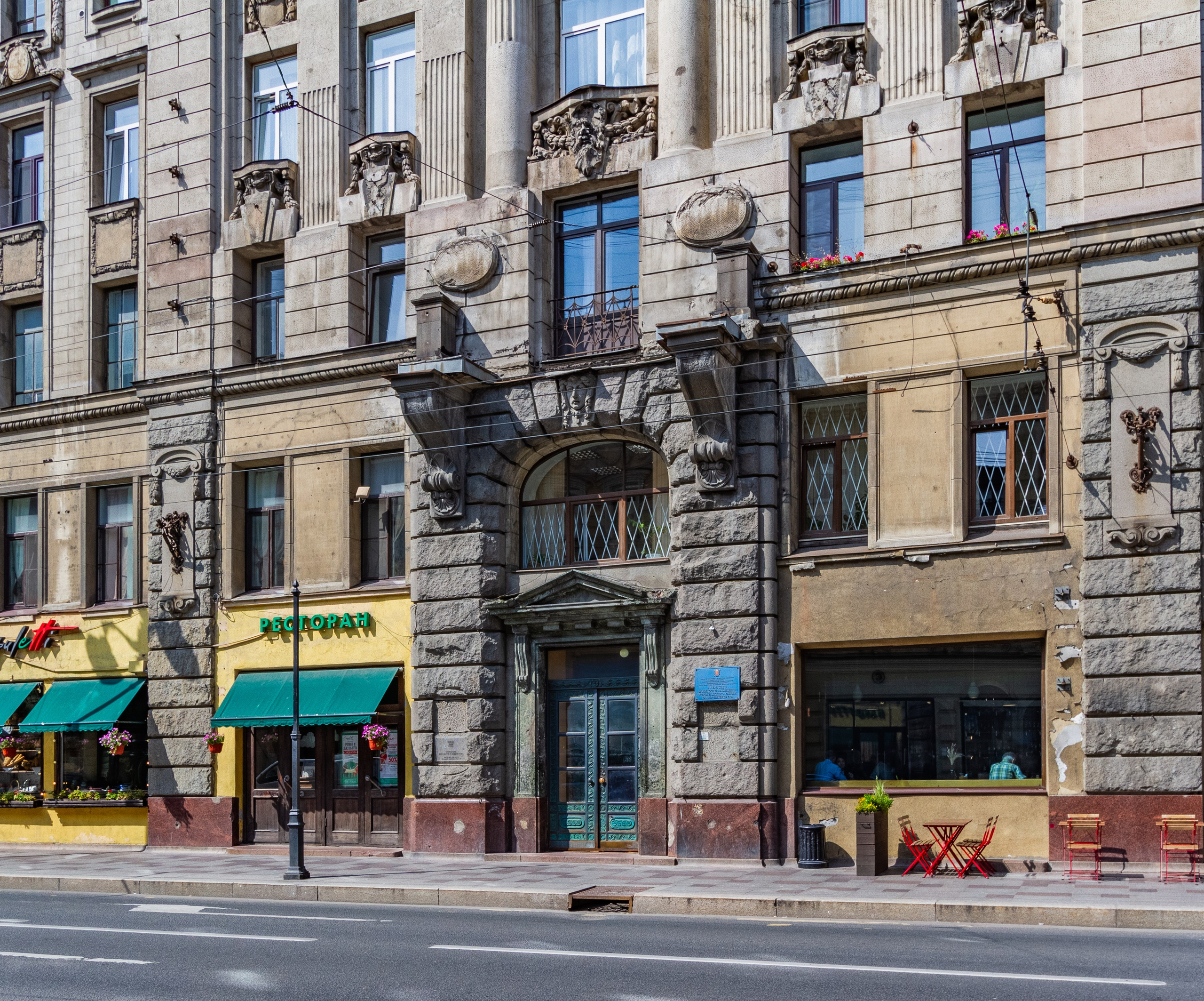 Фасады и территории. Упаковка Недвижимости