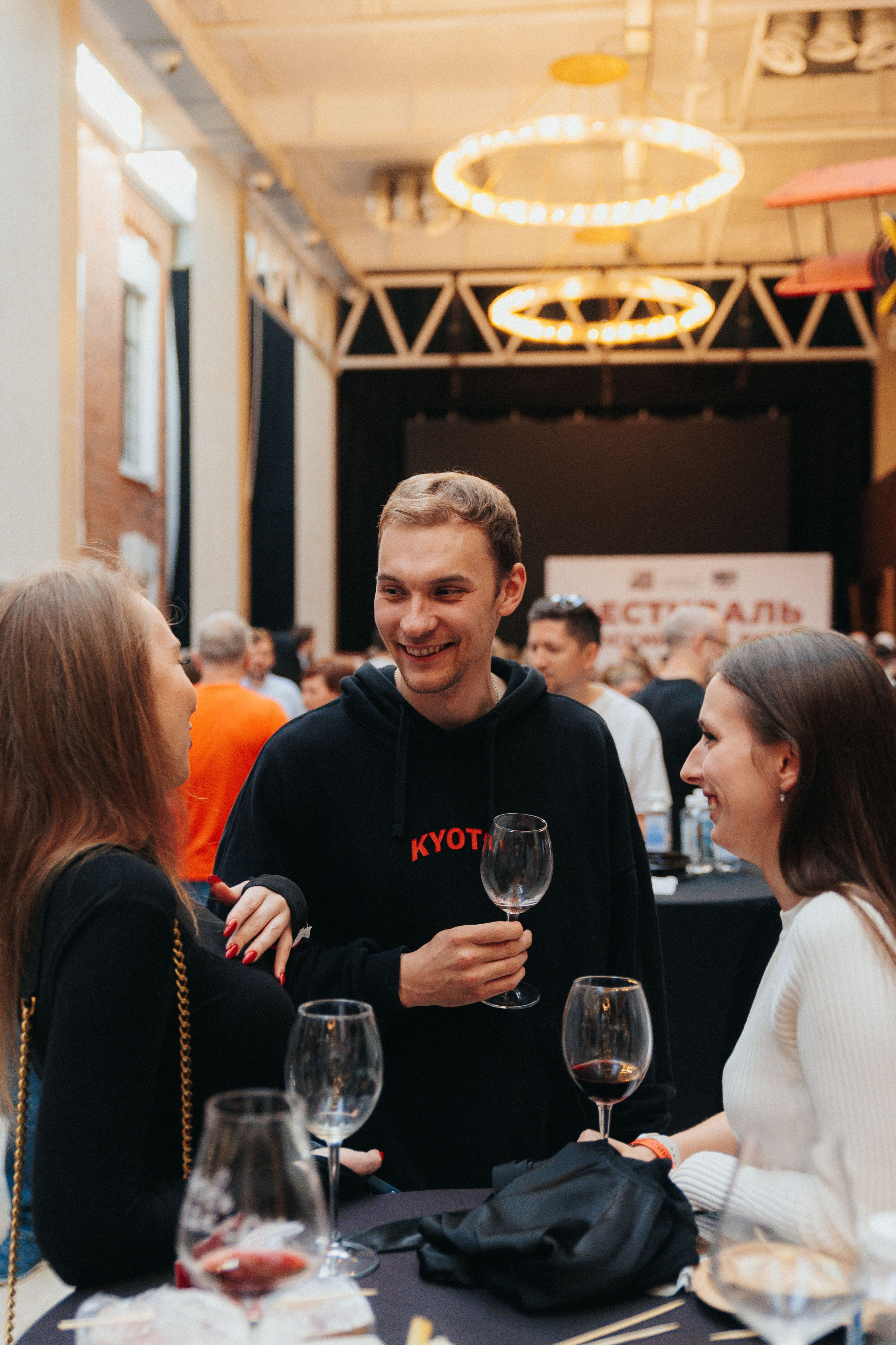 RusWineFest — 2025. Фотограф ЕКБ