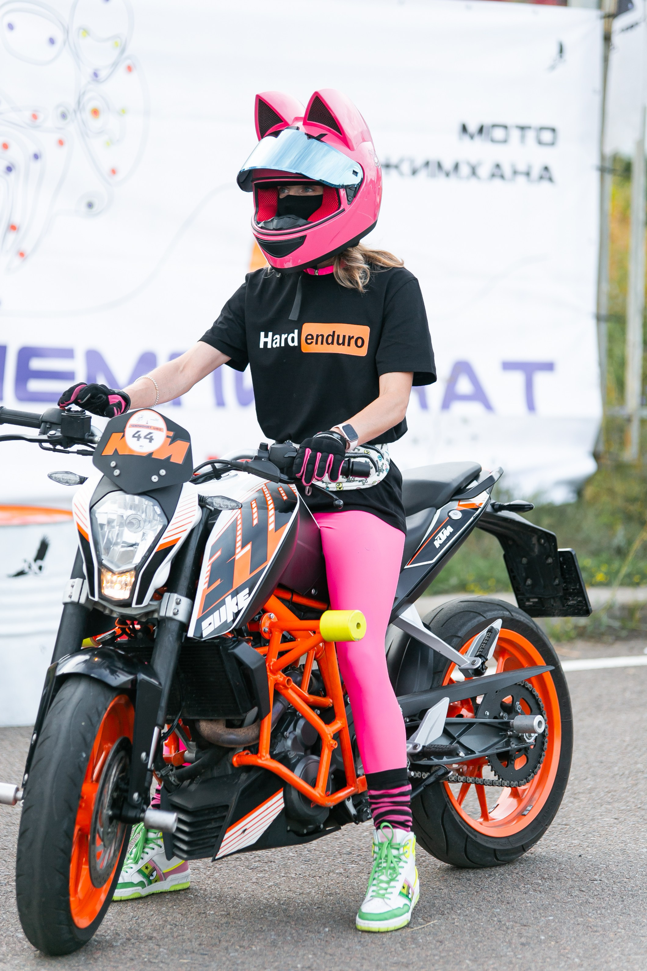 Чемпионат ЦФО 2024 — Этап Орловской области, Орел. Профессиональный фотограф в Мценске и Орловской области