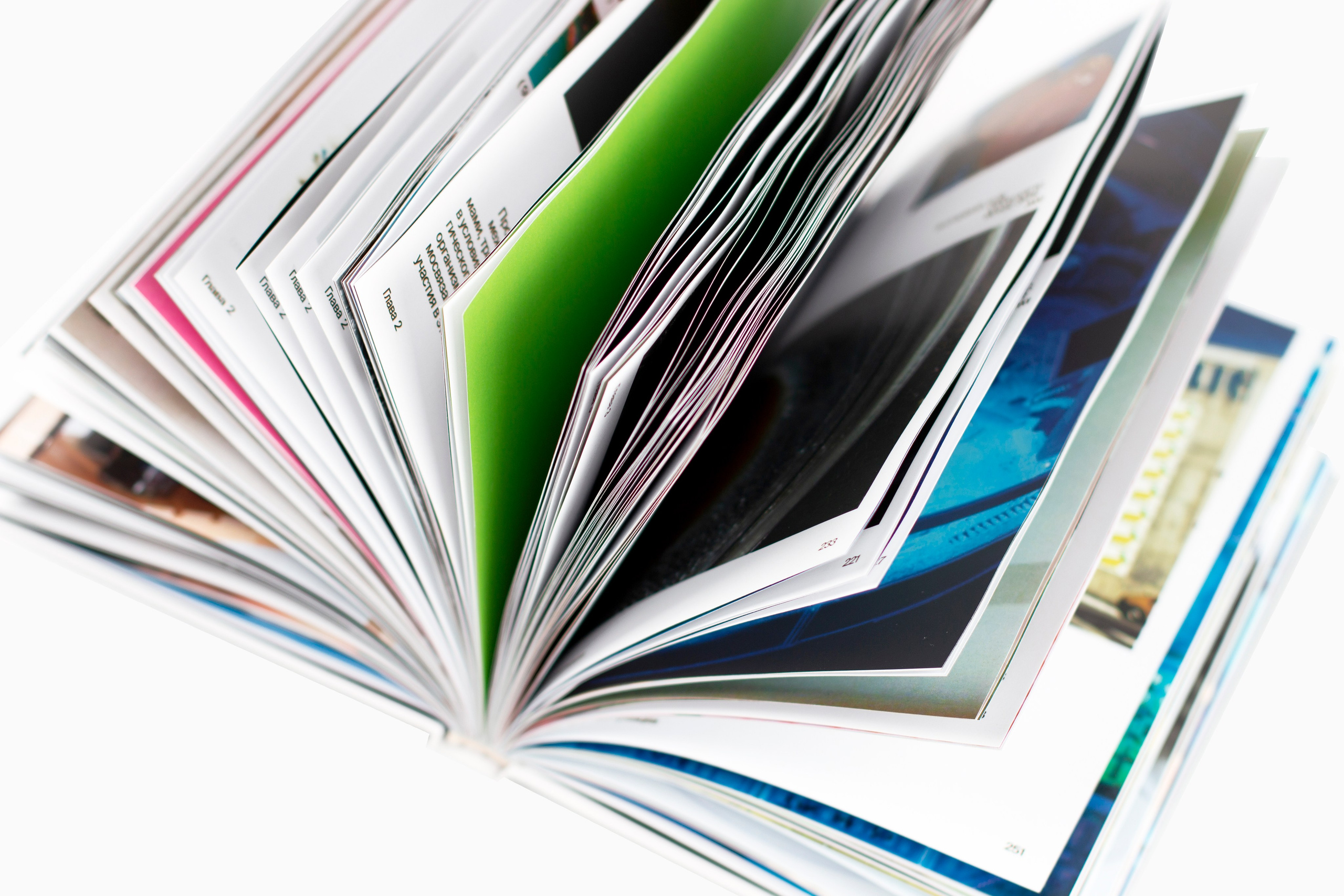 Книга. Фотограф Злата Спицына