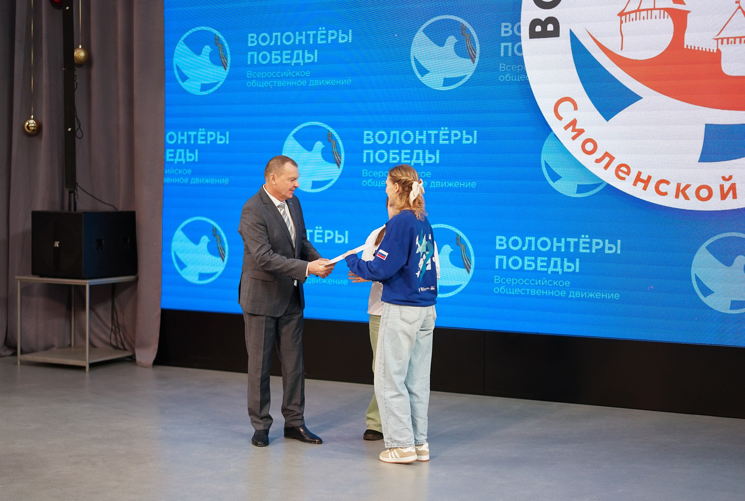 Волонтёры Победы | Итоги 2025 года. Фотограф и видеограф Смоленск | Студия Цезарь