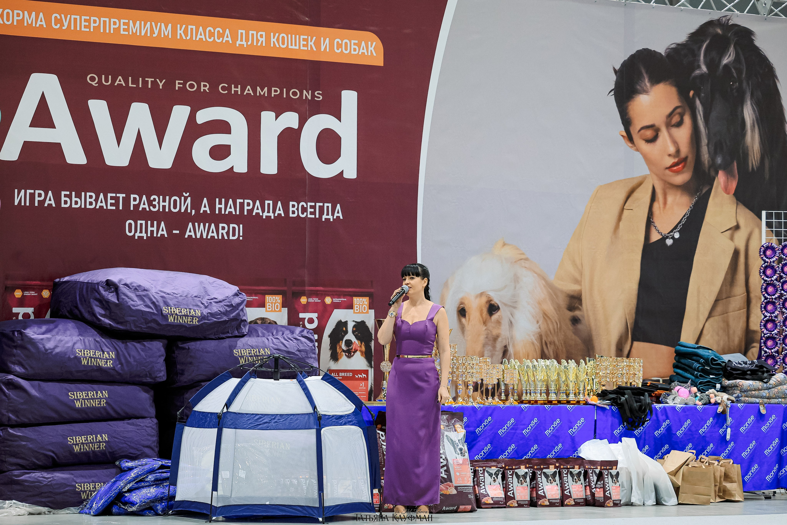 28-29.03.2026 Рейтинговая выставка в Новосибирске. Фотограф Анималист из Новосибирска Татьяна Кауфман