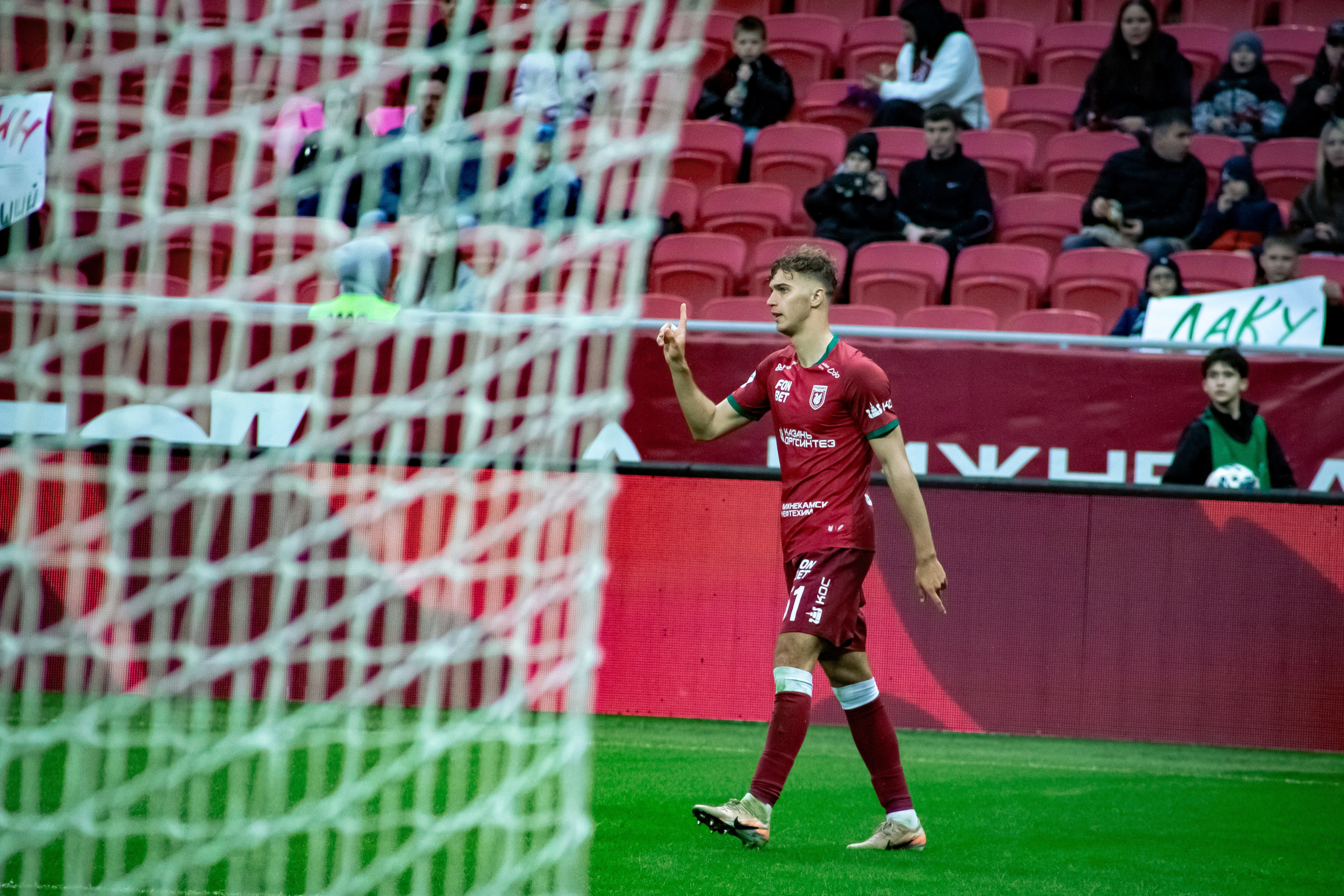 Рубин-Акрон. Репортажный и портретный фотограф Казань / Горячих Полина