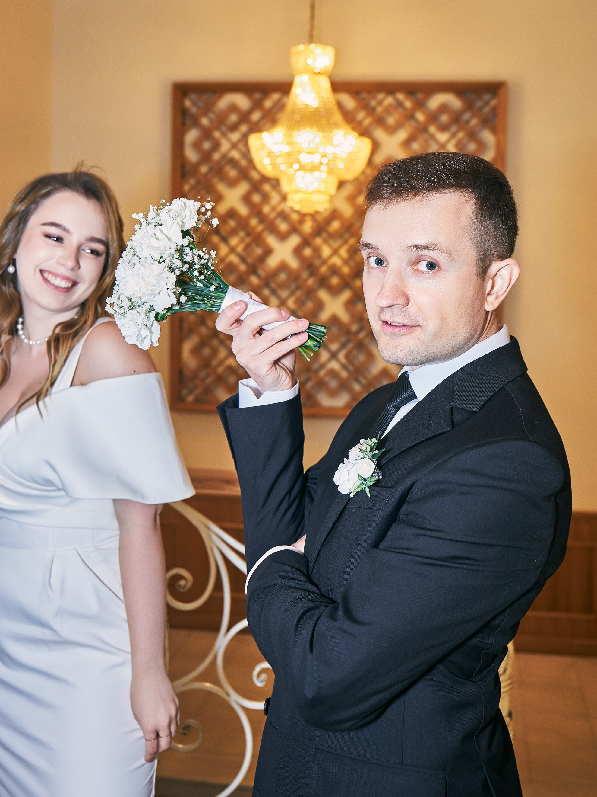 Алена и Леша