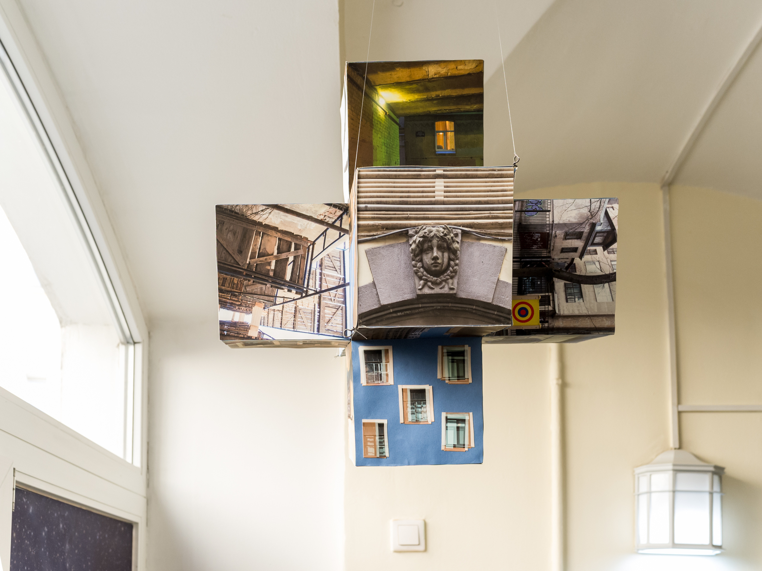 Выставка Чувство дома. Екатерина Васильева художник, куратор и преподаватель