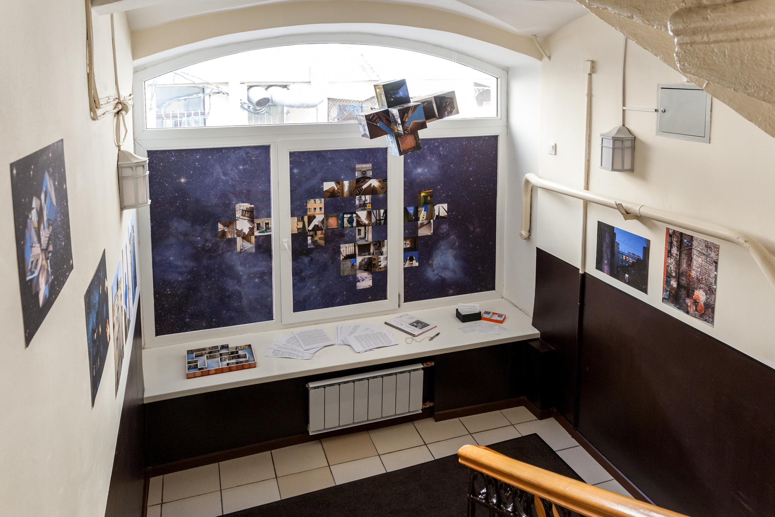 Выставка Чувство дома. Екатерина Васильева художник, куратор и преподаватель