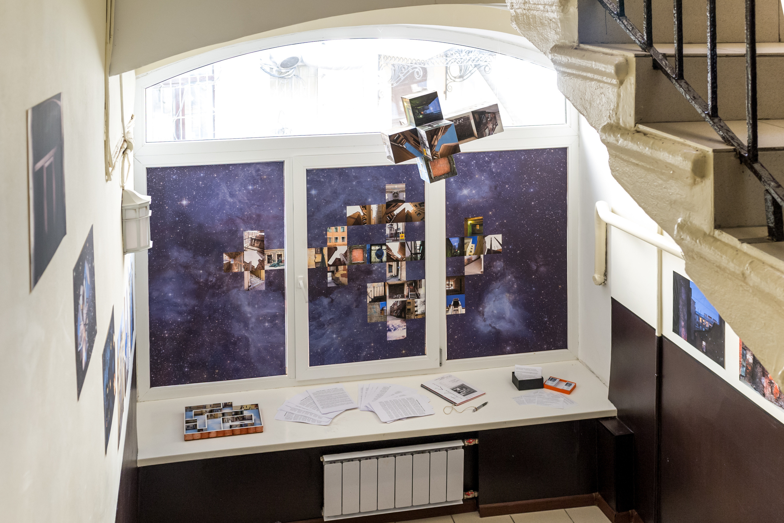 Выставка Чувство дома. Екатерина Васильева художник, куратор и преподаватель