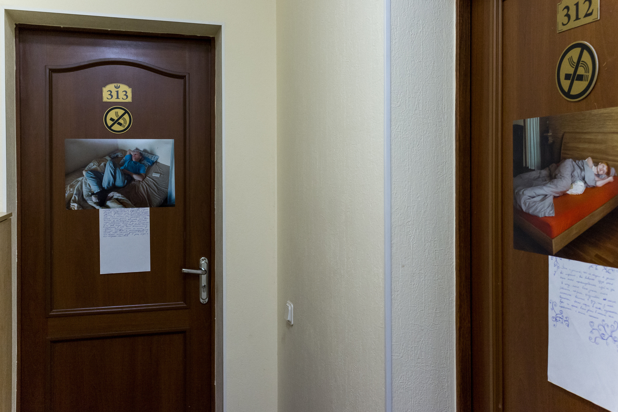 Выставка Чувство дома. Екатерина Васильева художник, куратор и преподаватель