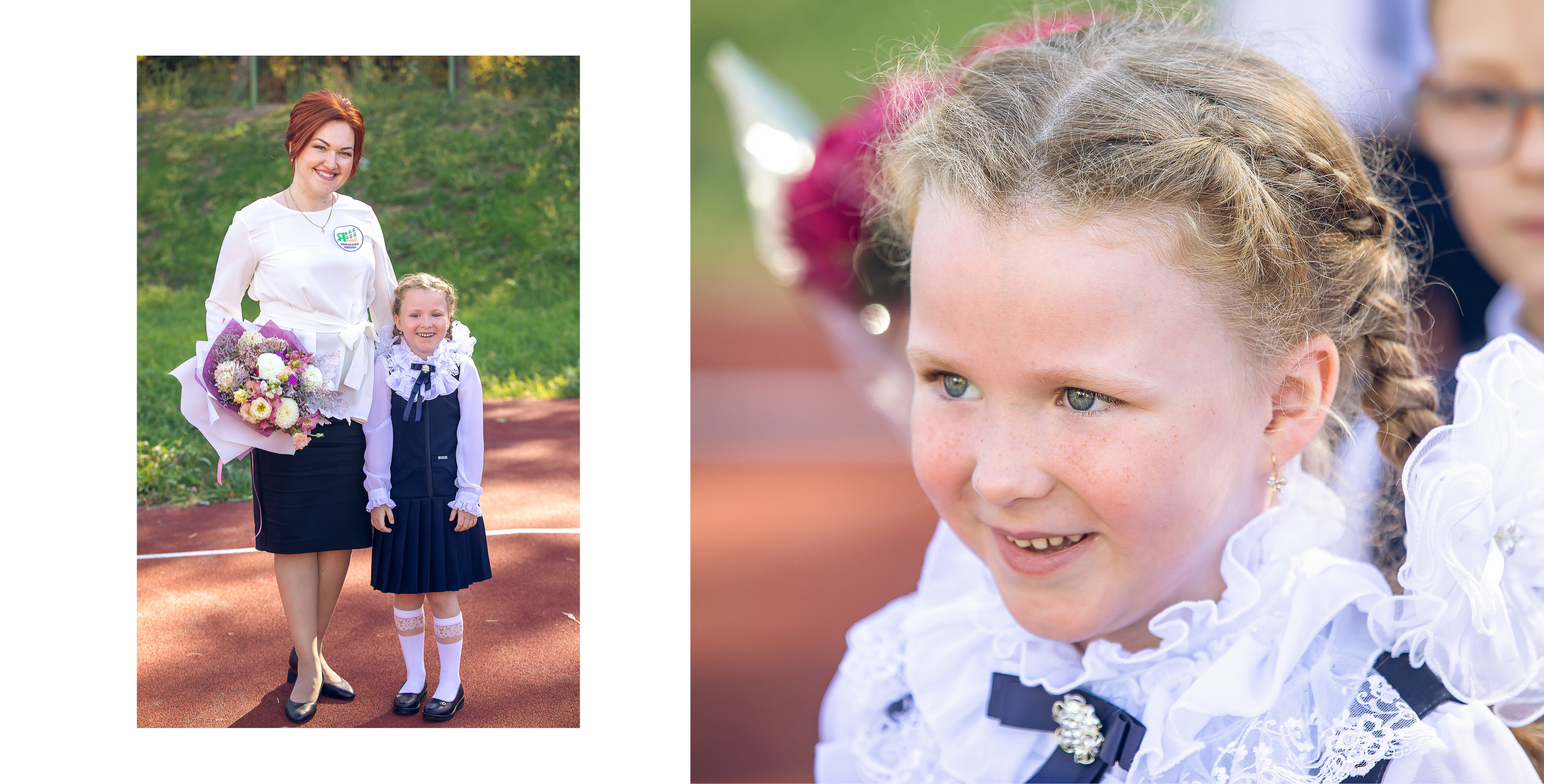 Фотокнига «1 сентября». Фотограф Алексей Иголкин в Воронеже