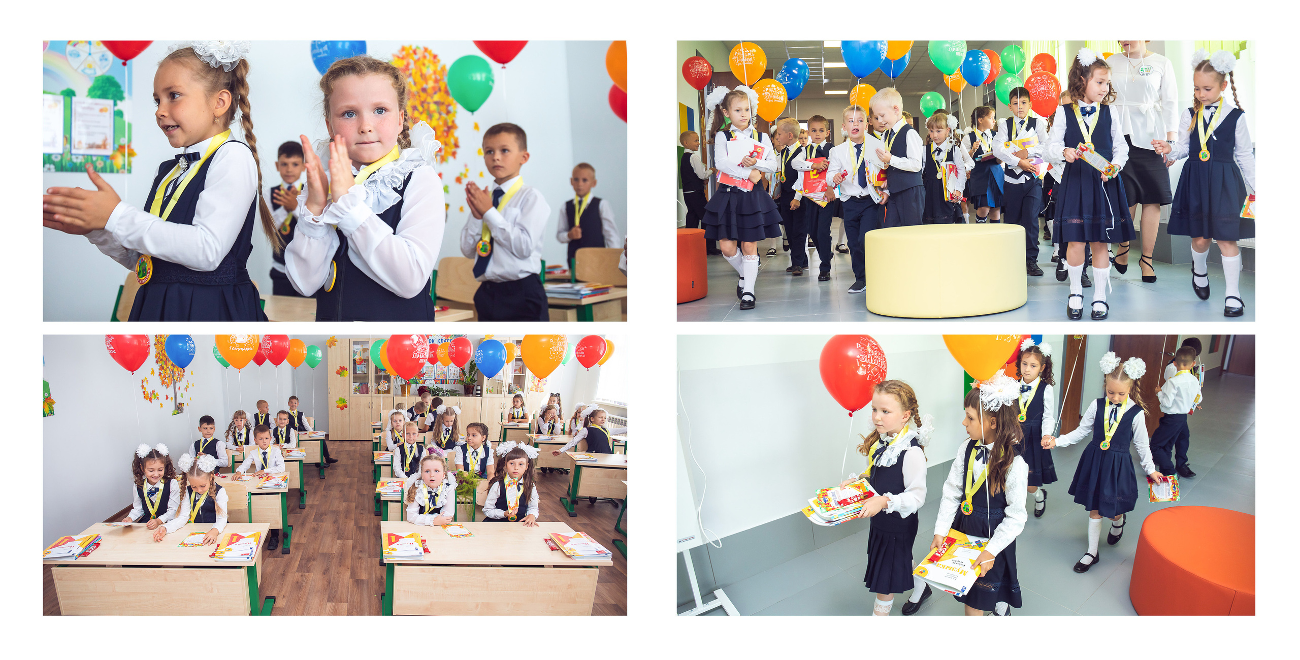 Фотокнига «1 сентября». Фотограф Алексей Иголкин в Воронеже