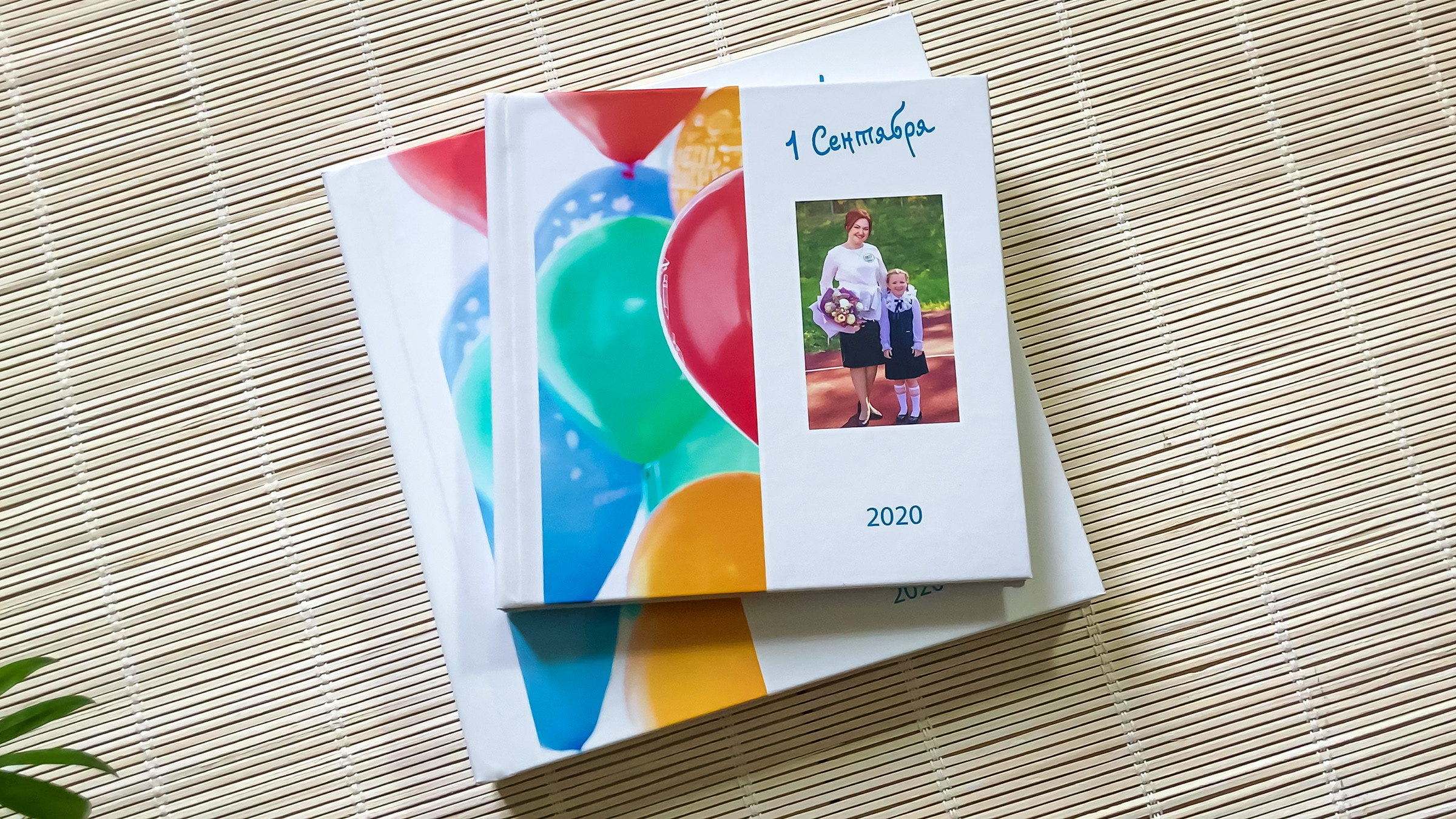 Фотокнига «1 сентября». Фотограф Алексей Иголкин в Воронеже