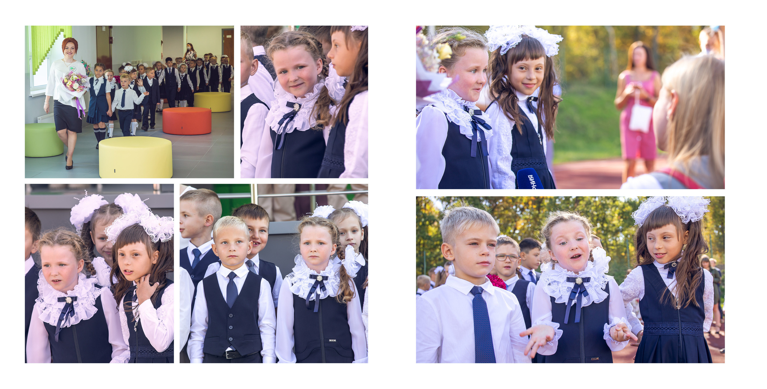 Фотокнига «1 сентября». Фотограф Алексей Иголкин в Воронеже