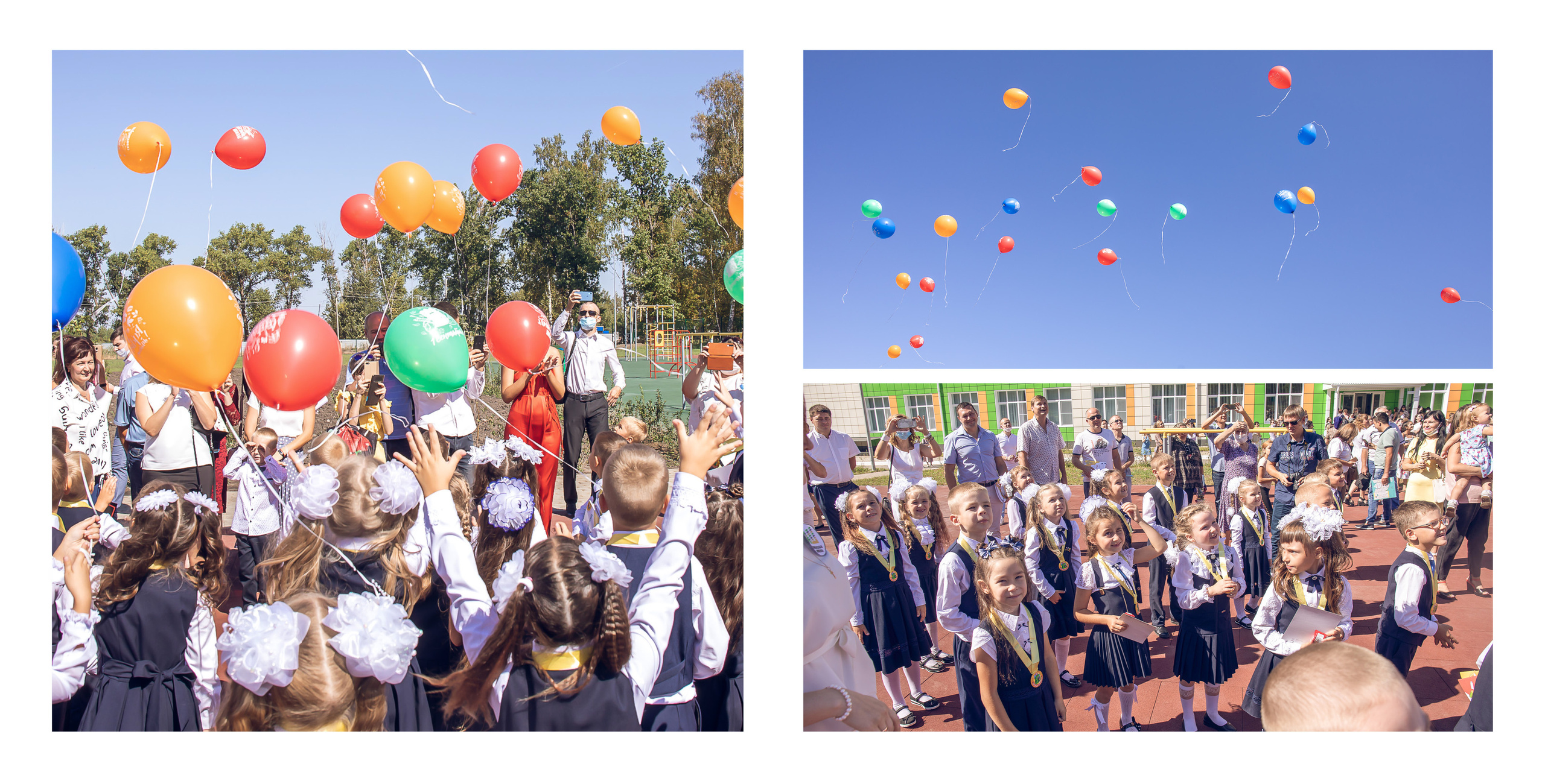 Фотокнига «1 сентября». Фотограф Алексей Иголкин в Воронеже