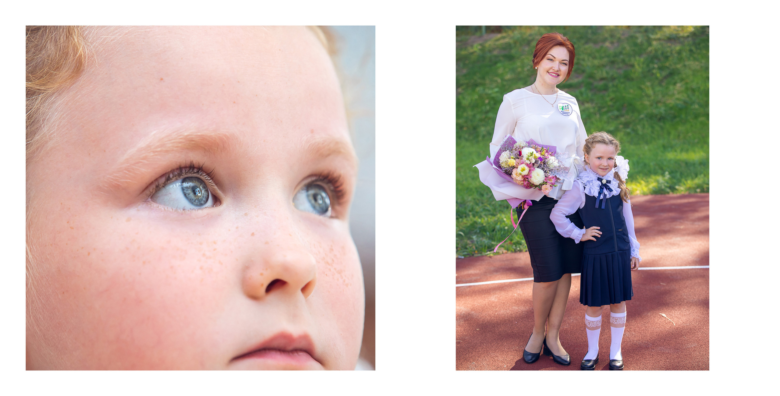 Фотокнига «1 сентября». Фотограф Алексей Иголкин в Воронеже