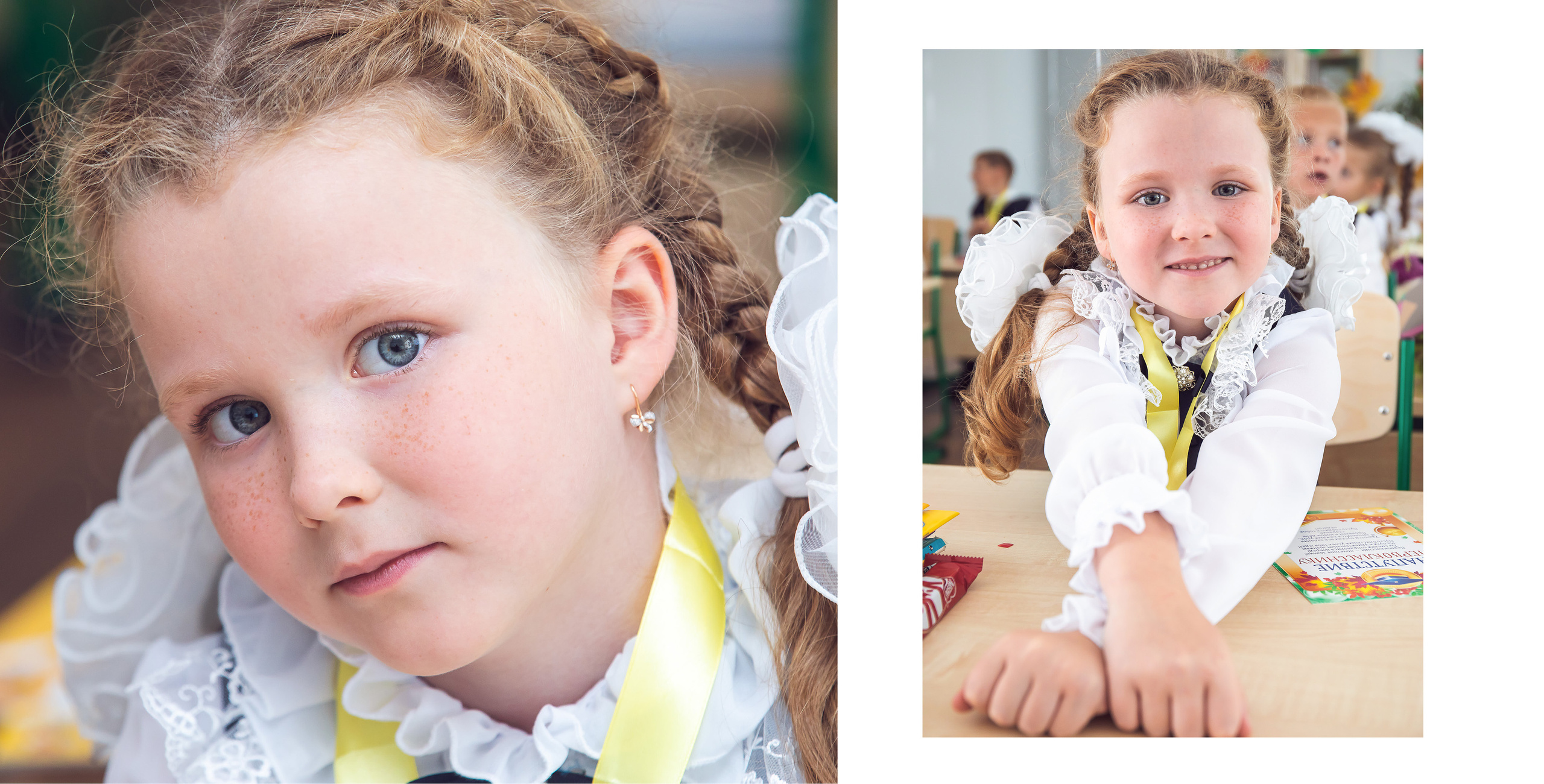 Фотокнига «1 сентября». Фотограф Алексей Иголкин в Воронеже