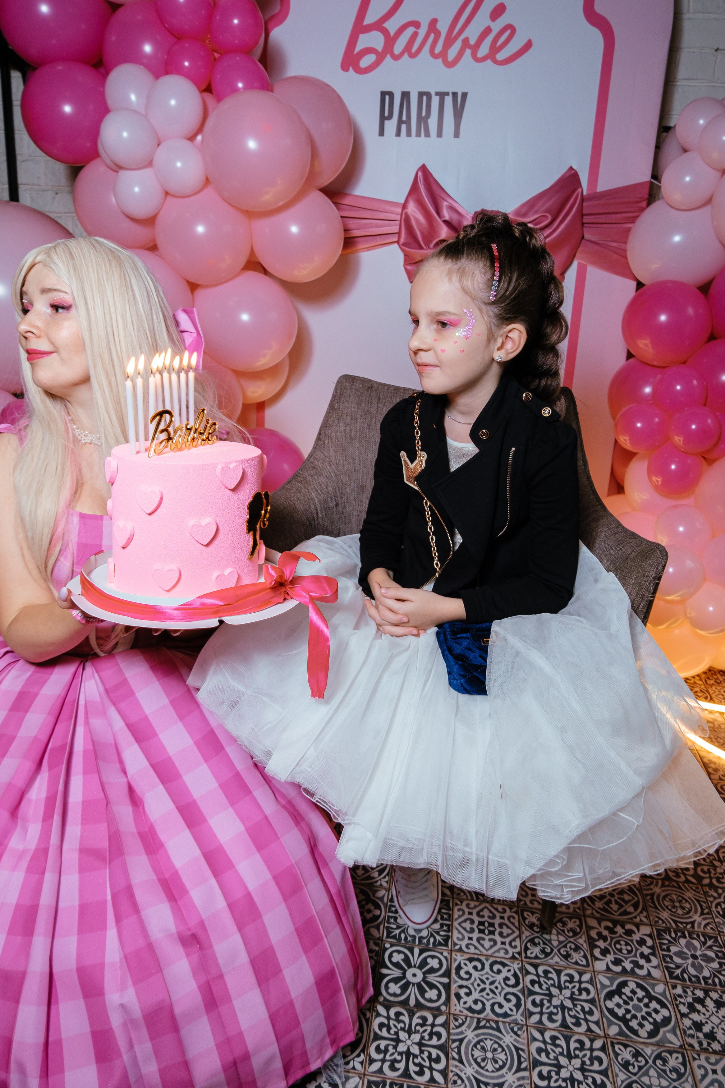 День рождение