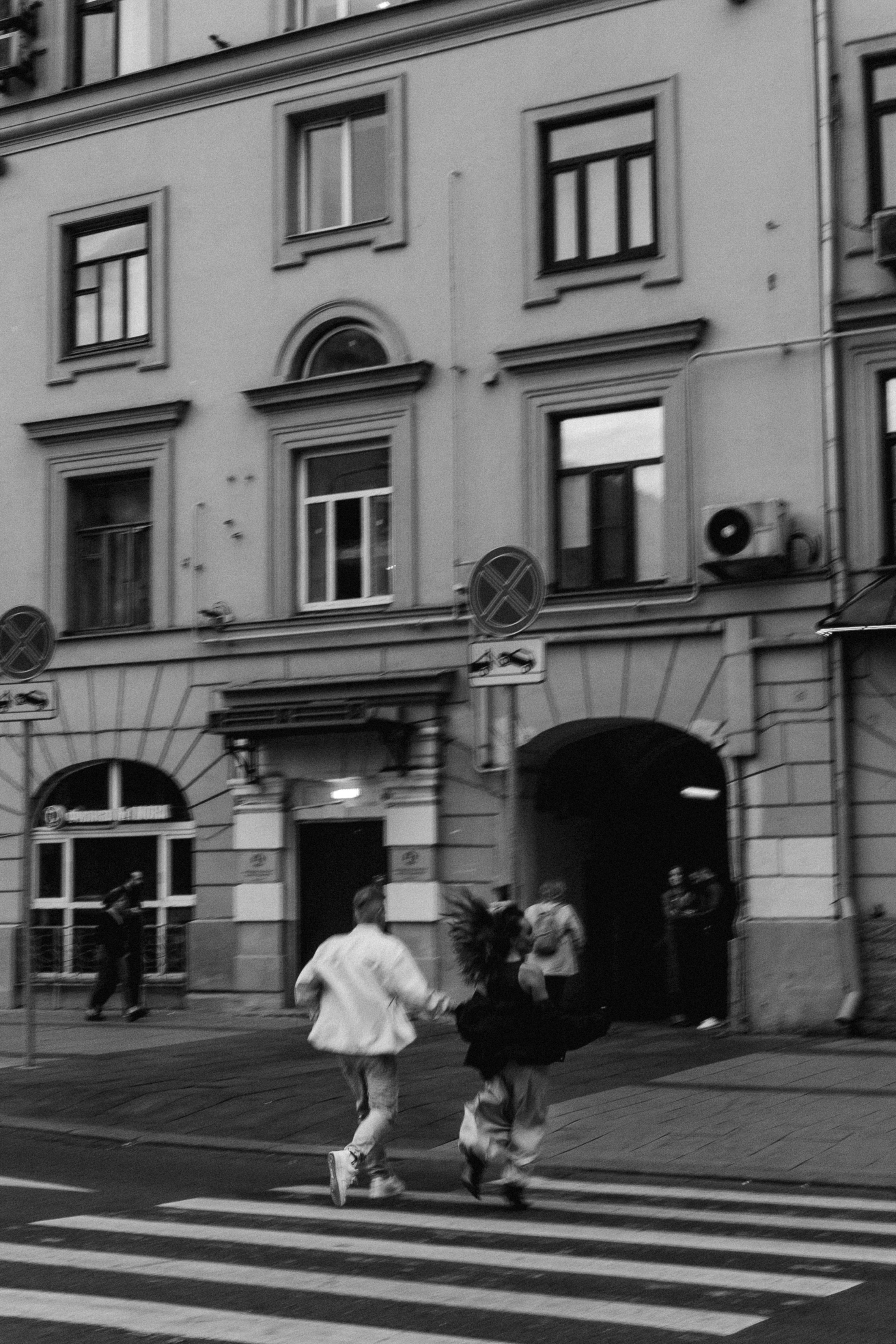 Настя/Леша. Фотограф в Москве Татьяна Сергеева