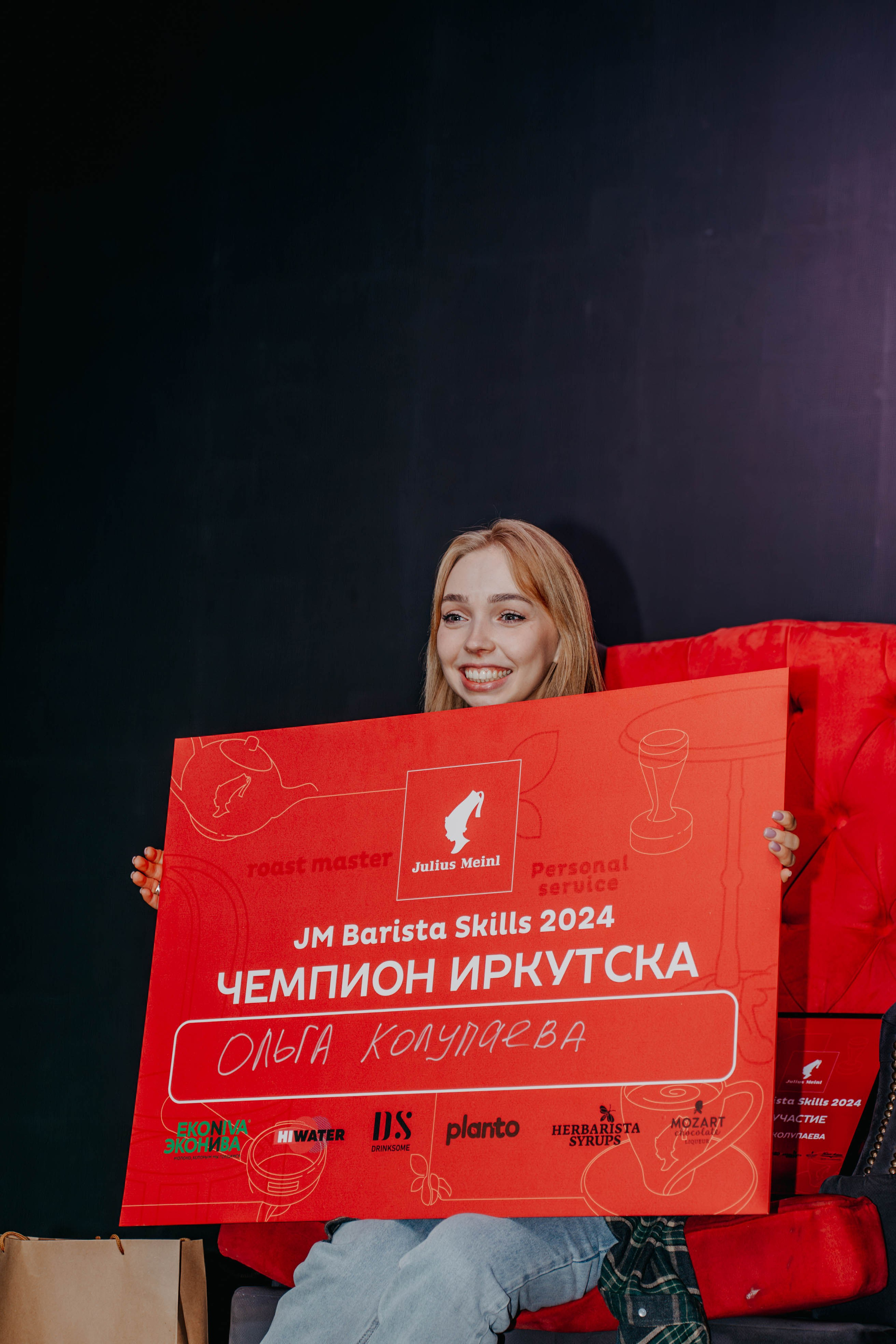 JM Barista Skills 24'. Фотограф, видеограф и пилот дрона на Байкале