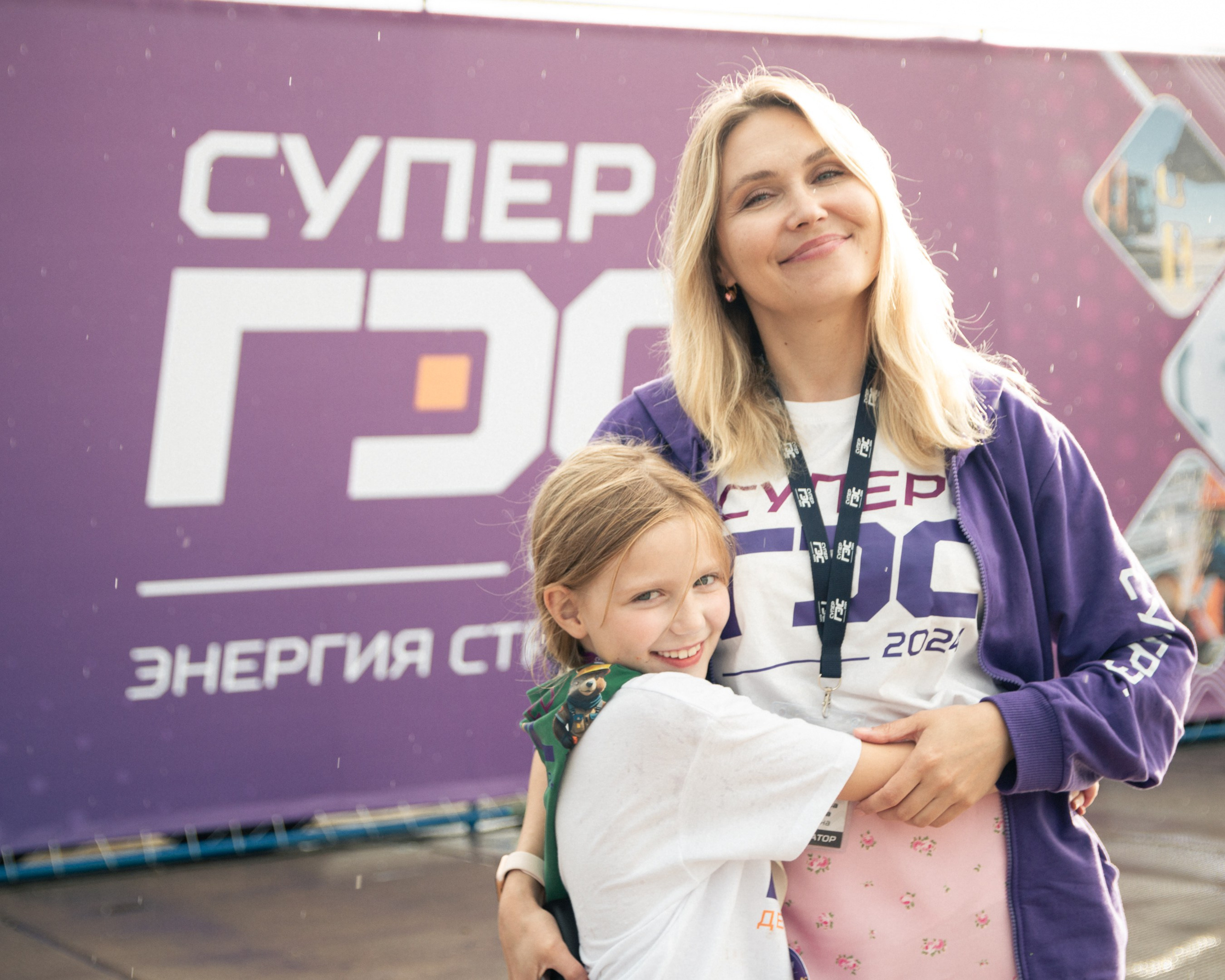 Супер ГЭС 2024. Фотограф в Ярославле Никита Зайцев