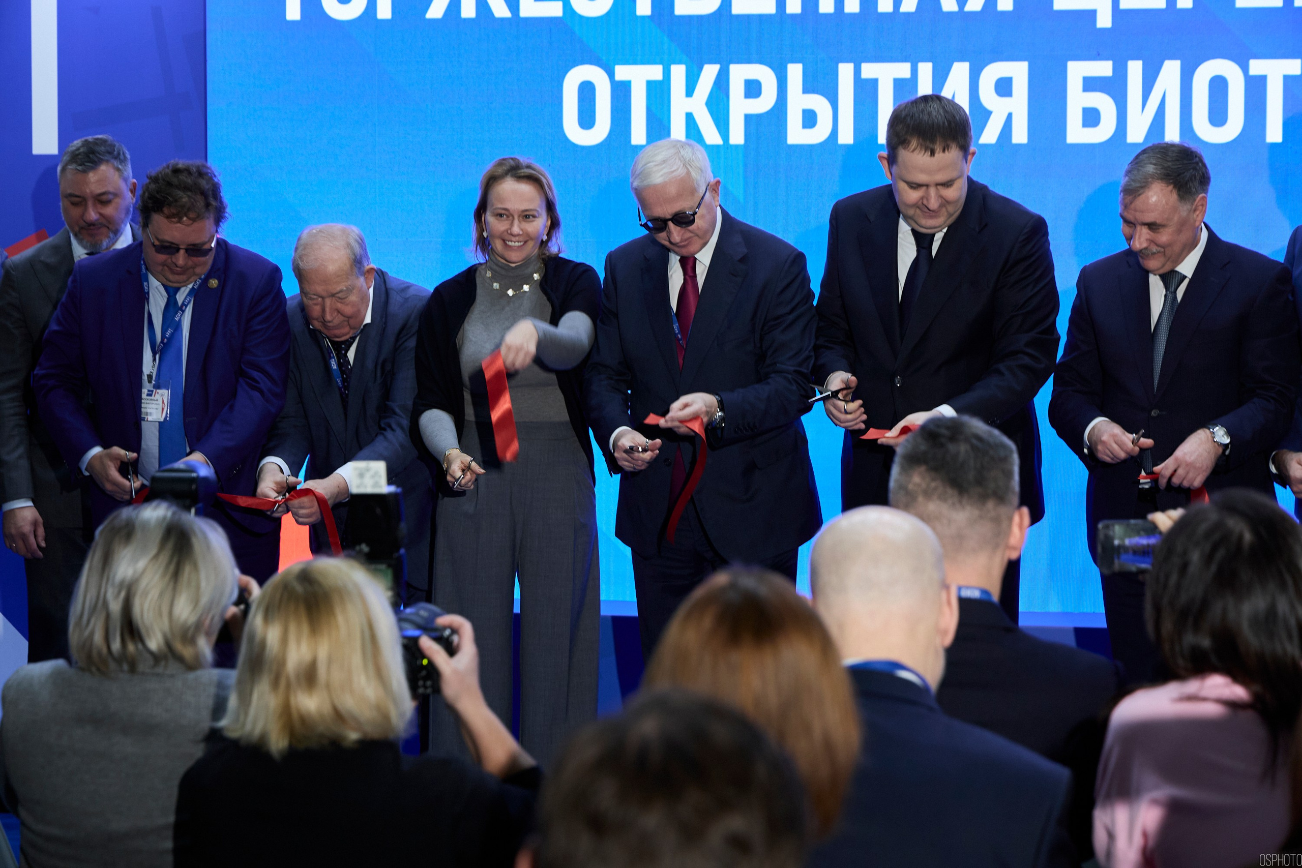 Выставка «Безопасность и охрана труда» | Крокус Экспо. OSPhoto