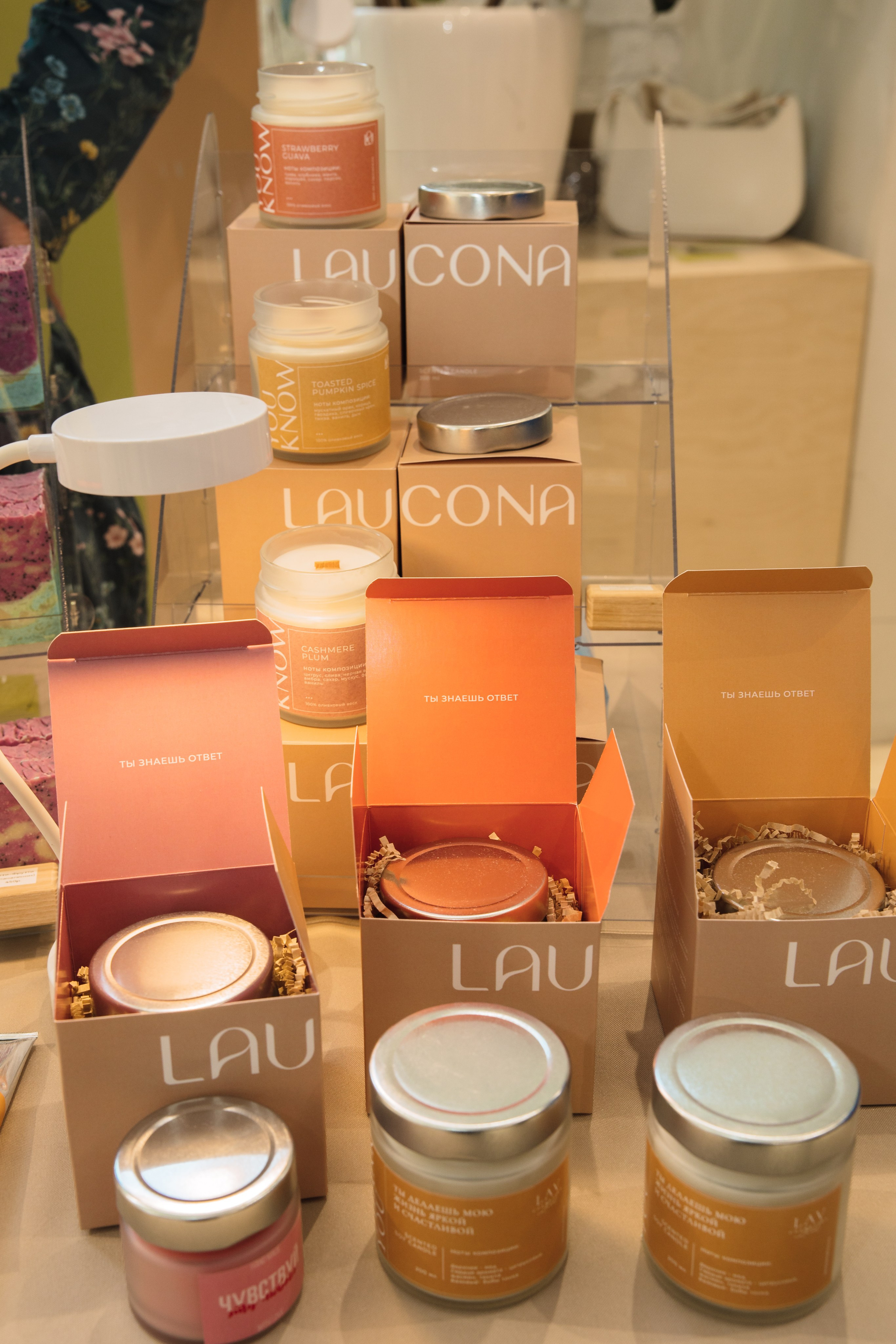 Russian Fashion Fest май'24. Контент фотограф в Москве и области Елена Кулакова