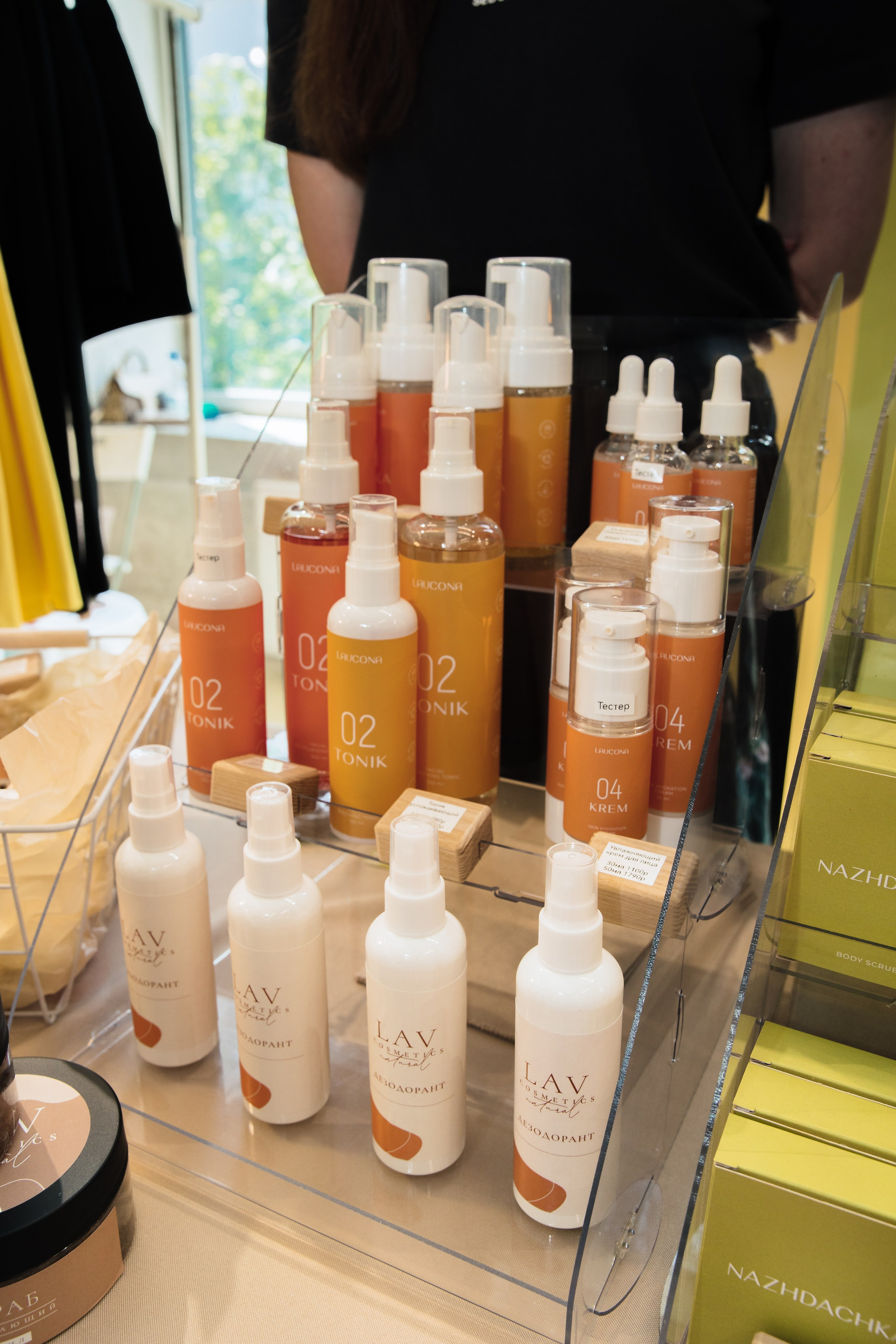 Russian Fashion Fest май'24. Контент фотограф в Москве и области Елена Кулакова