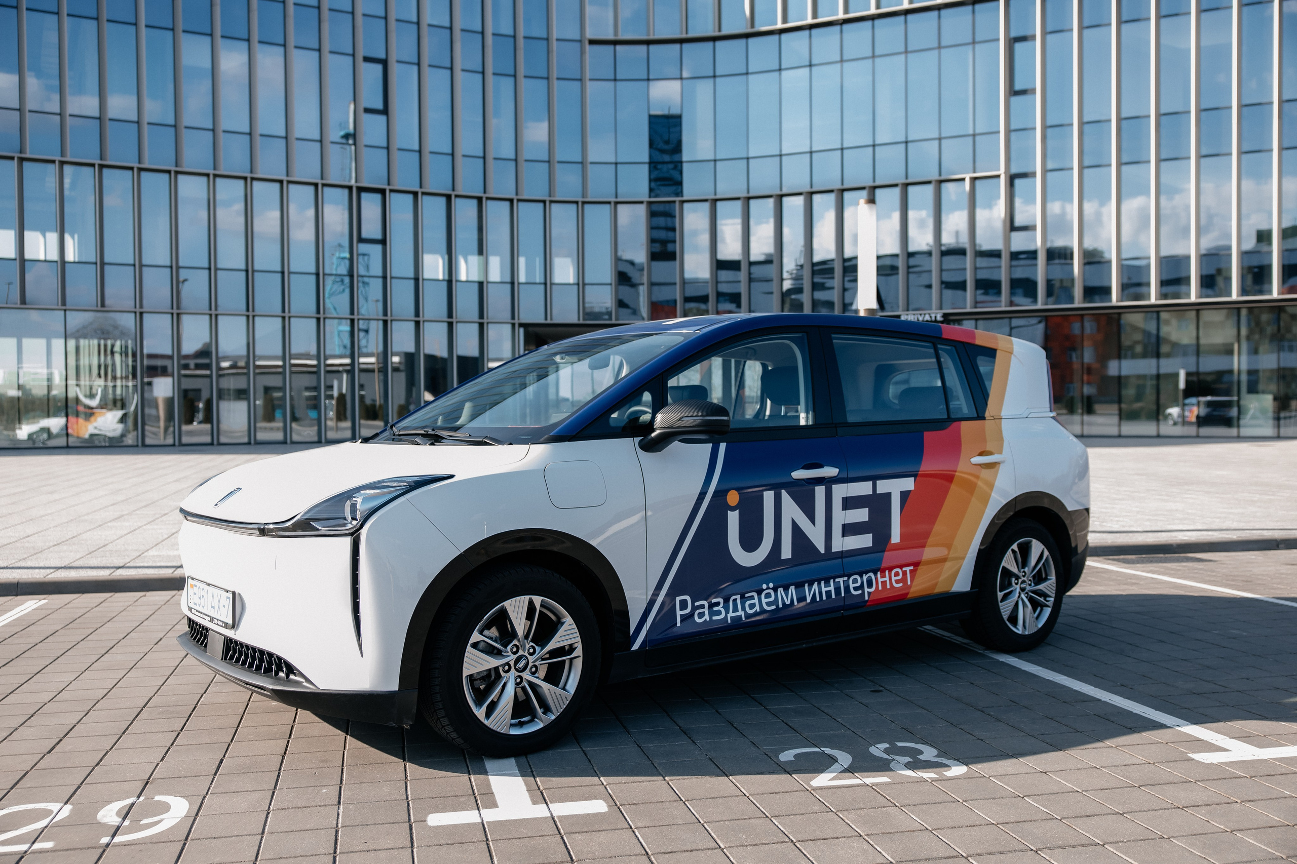 UNET. Светлана Ванцлав — фотограф Минск, Беларусь