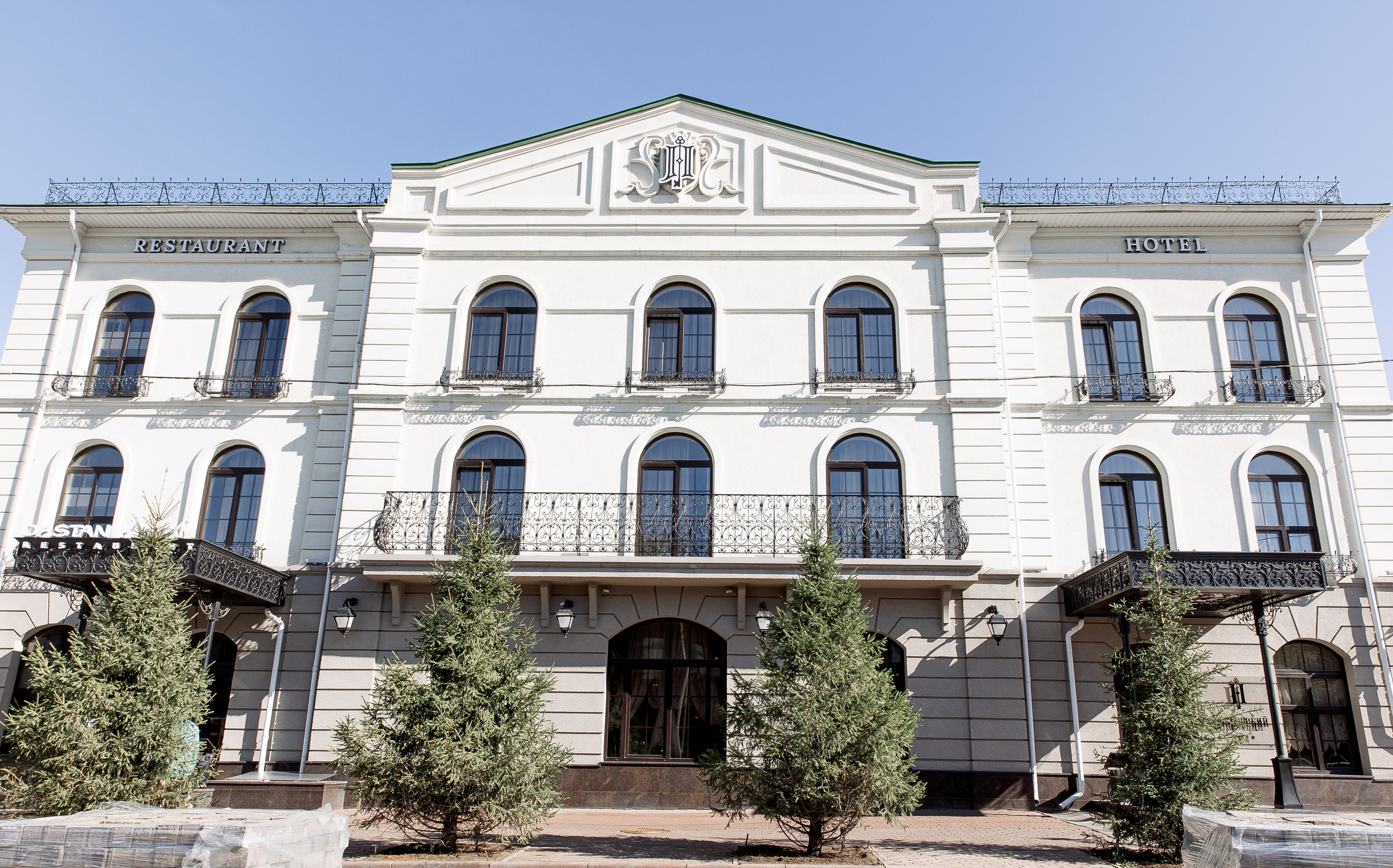 Виктор и Екатерина. Свадебный и семейный фотограф в Челябинске Юлия Ишимова