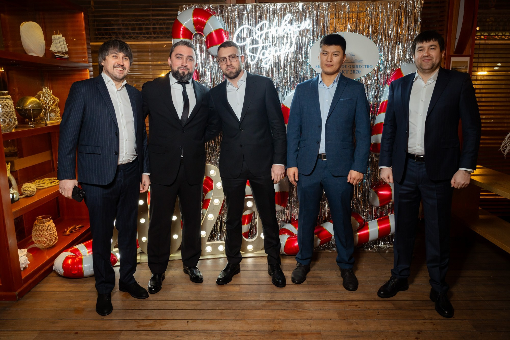 Новогодний корпоратив 2026. Проект 2020. Фотограф Павел Сердюков