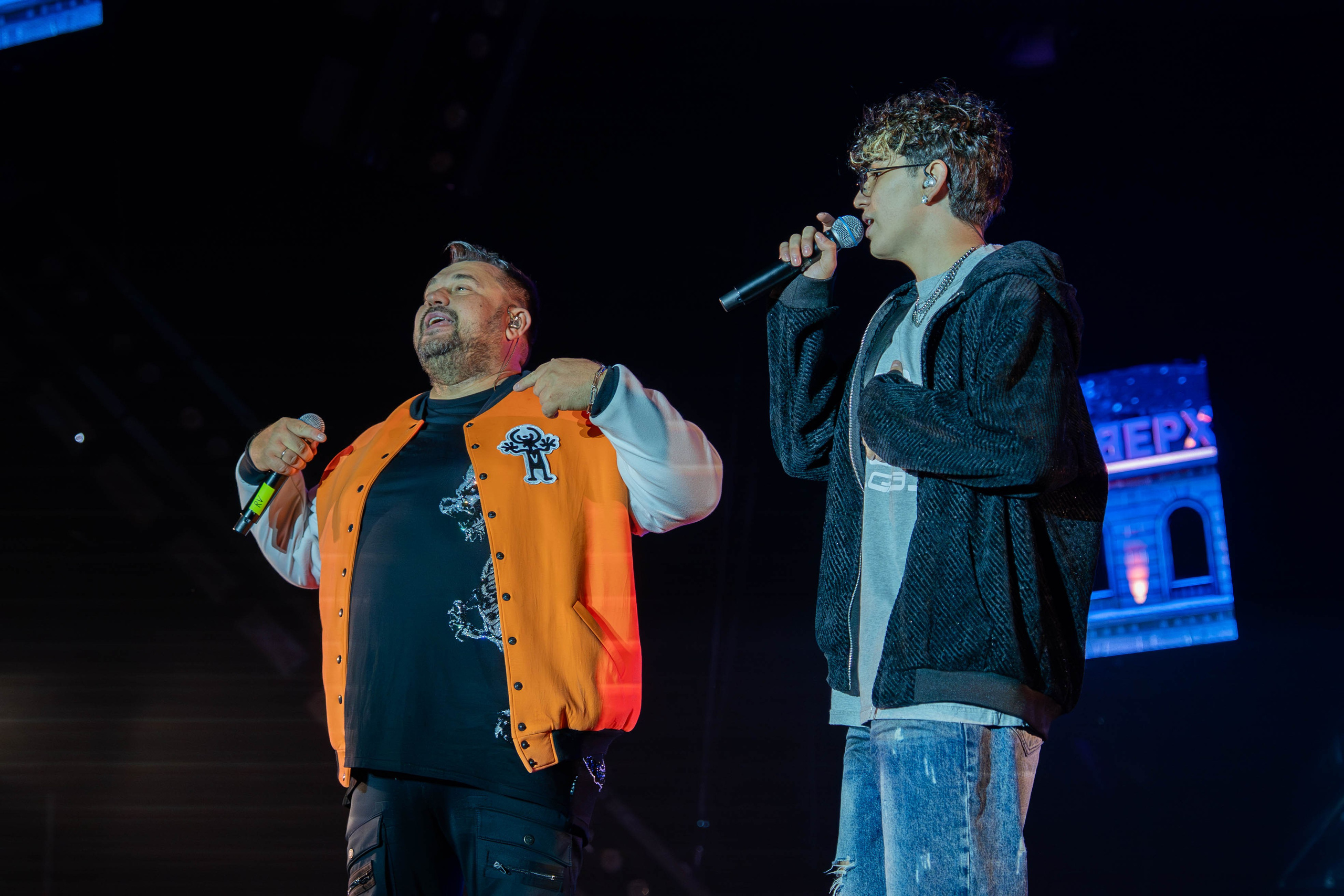 Руки Вверх — Яндекс Афиша 2025. Beardy Pix