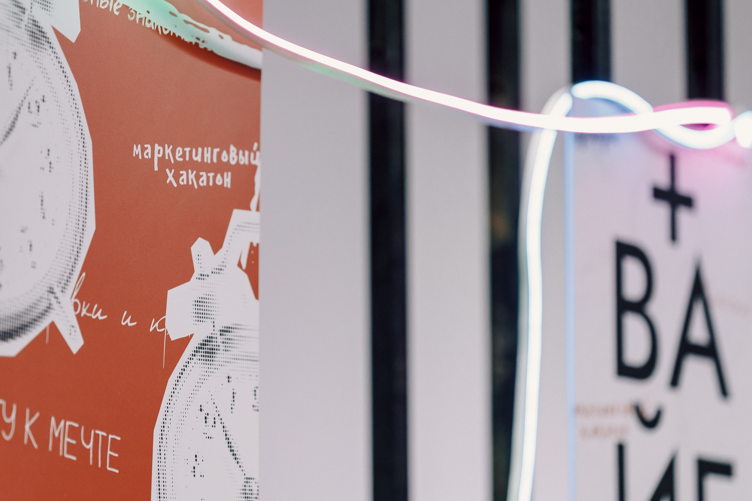 MarHR — Хакатон. Лёшка Варзегов — фотограф