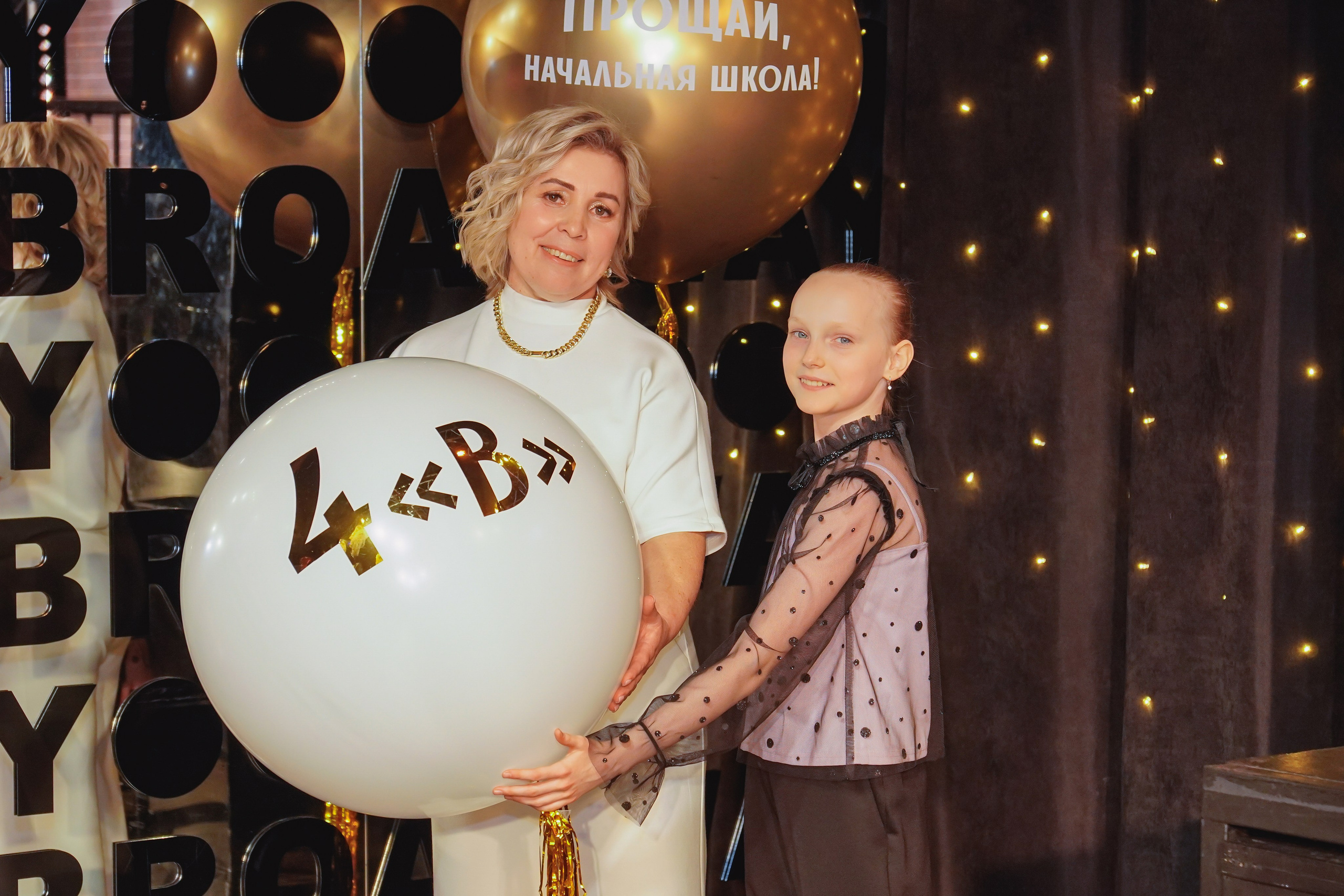 Выпускной. Занимаюсь профессиональной фотографией и живу рядом с Байкалом. Работаю в разных жанрах