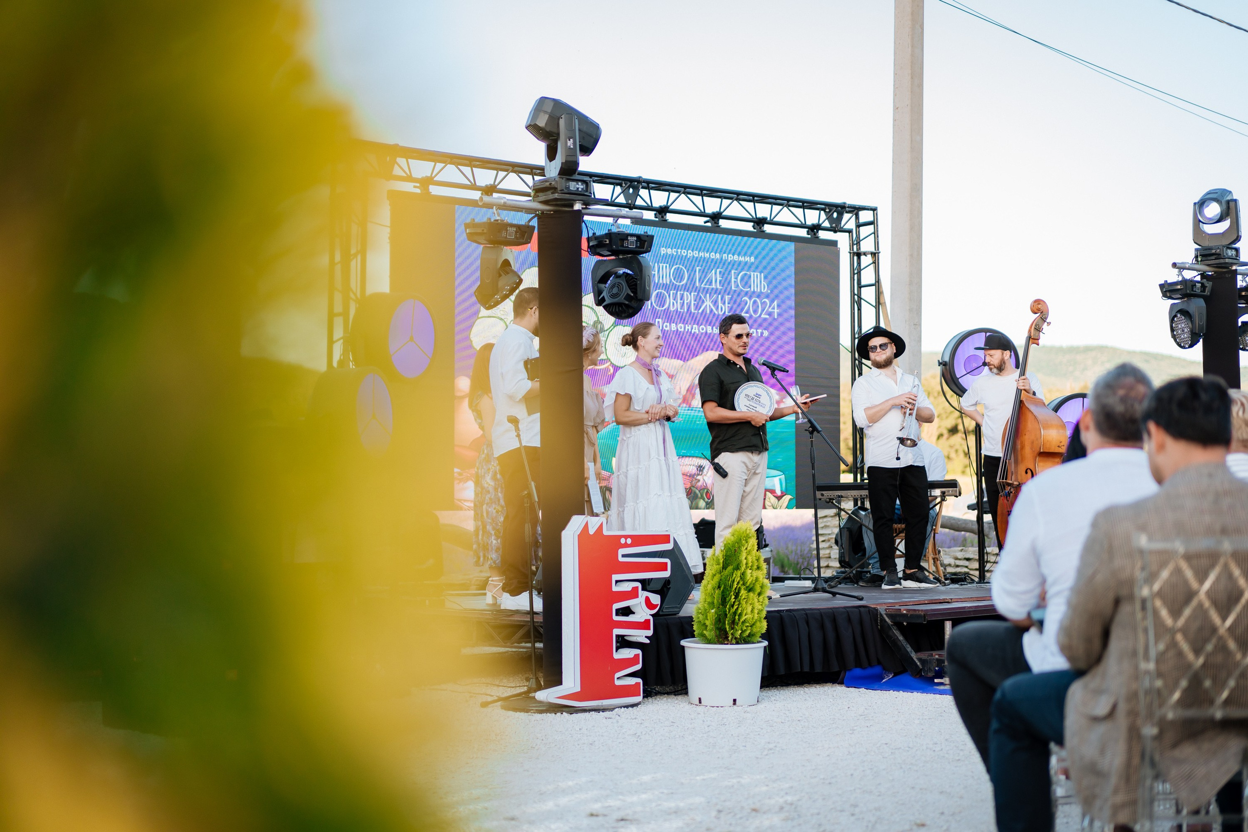 Премия «Что Где Есть» Maison Des Plantes. Свадебный и репортажный, фуд фотограф в Новороссийске Евгений Александриди