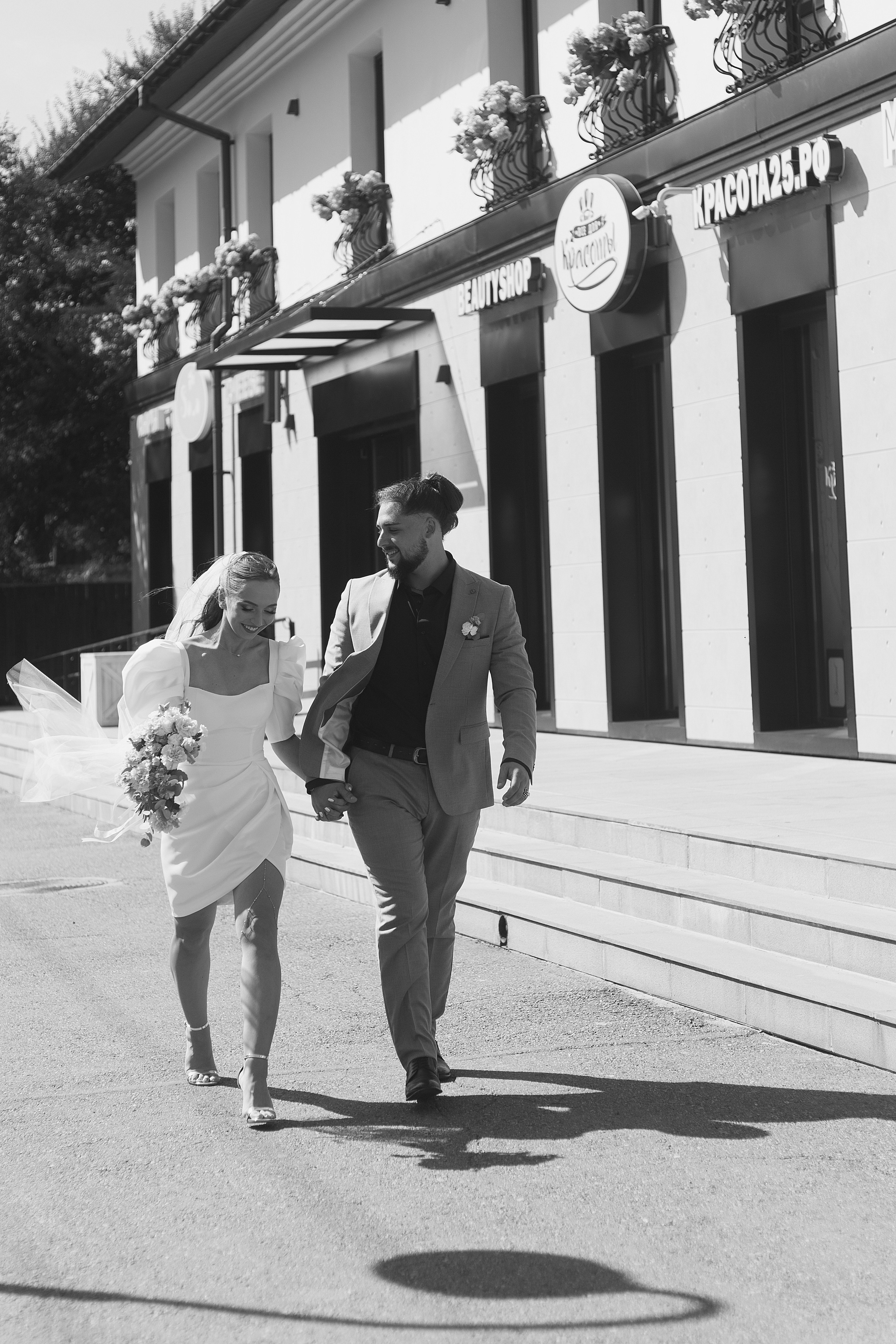 Даша&Леонид. Фотограф Уссурийск Маматова Анастасия