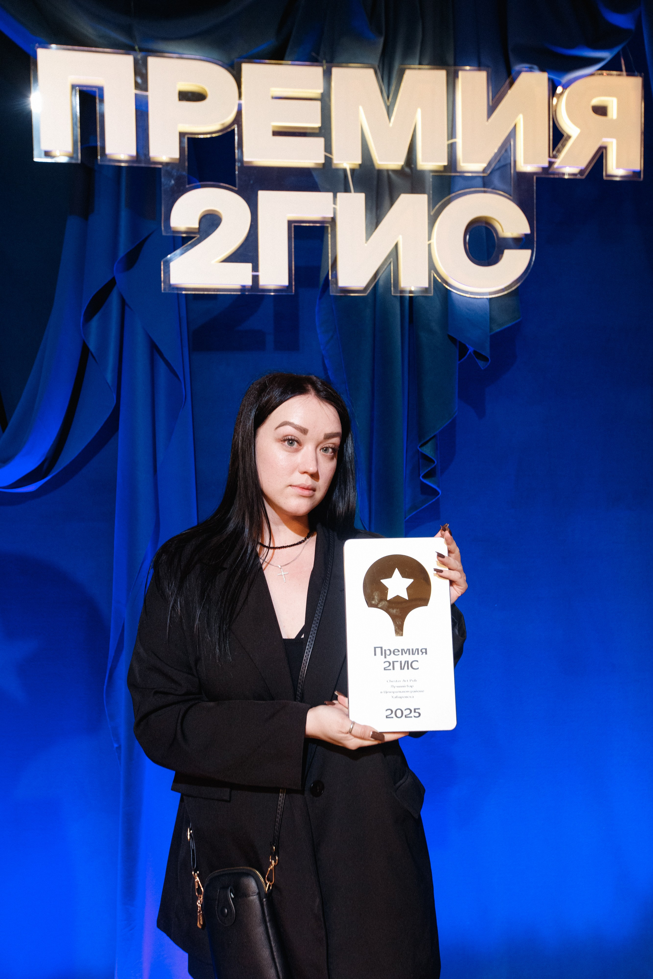 ПРЕМИЯ 2ГИС 2025 [PART I]. СВОИ. ФОТООТЧЕТЫ-СОБЫТИЯ-МЕСТА