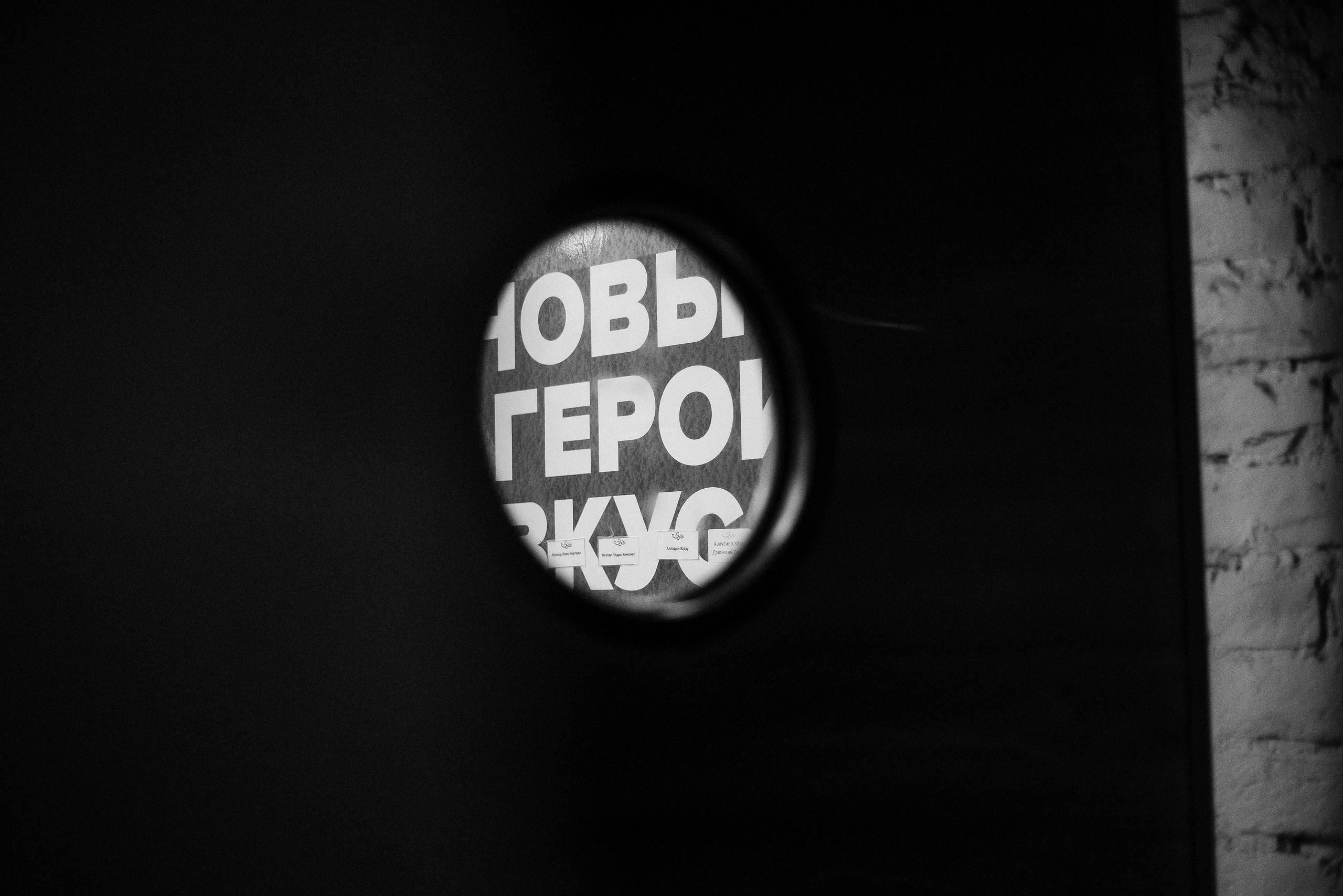 О ЧËМ МОЛЧАТ МУЖЧИНЫ