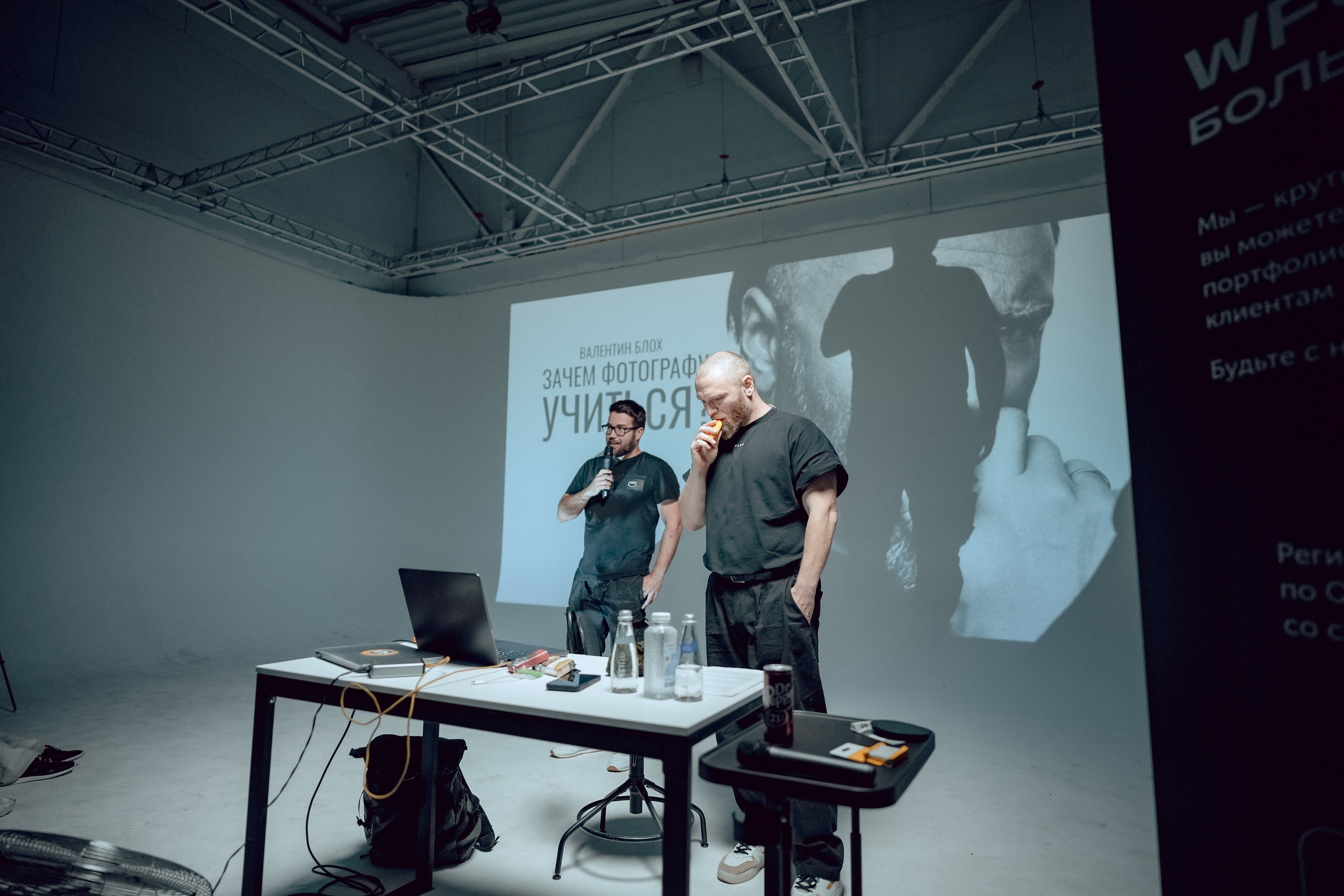 Фотофестиваль Wfolio. Портретный и семейный фотограф в Москве/Видное