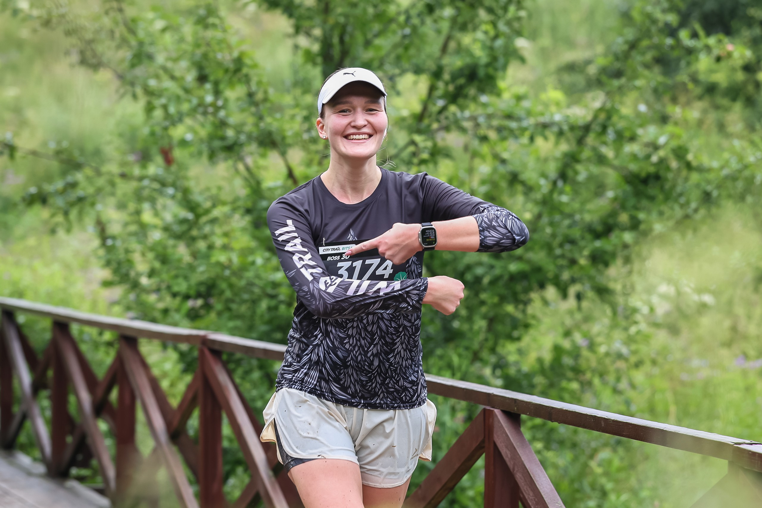 City Trail by Wild Trail Битца!. Свадебная фотосъёмка в Москве, Туле