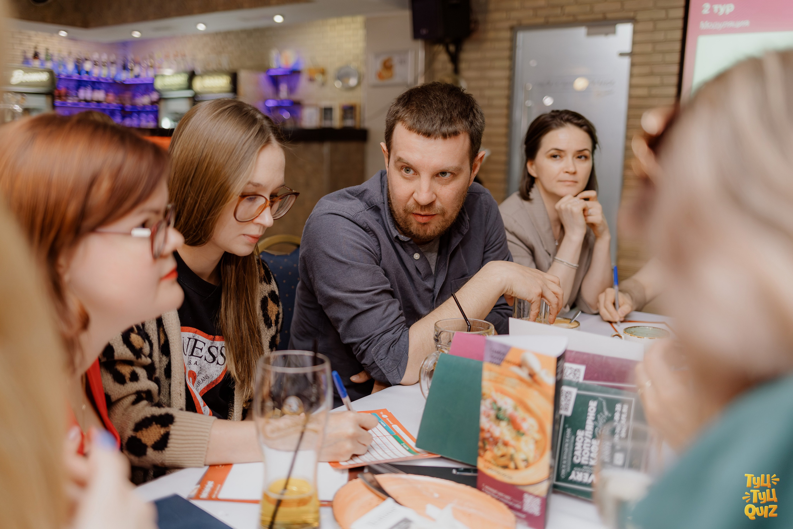 Туц Туц Quiz. Свадебный и репортажный фотограф Киров | Вадим Карпук