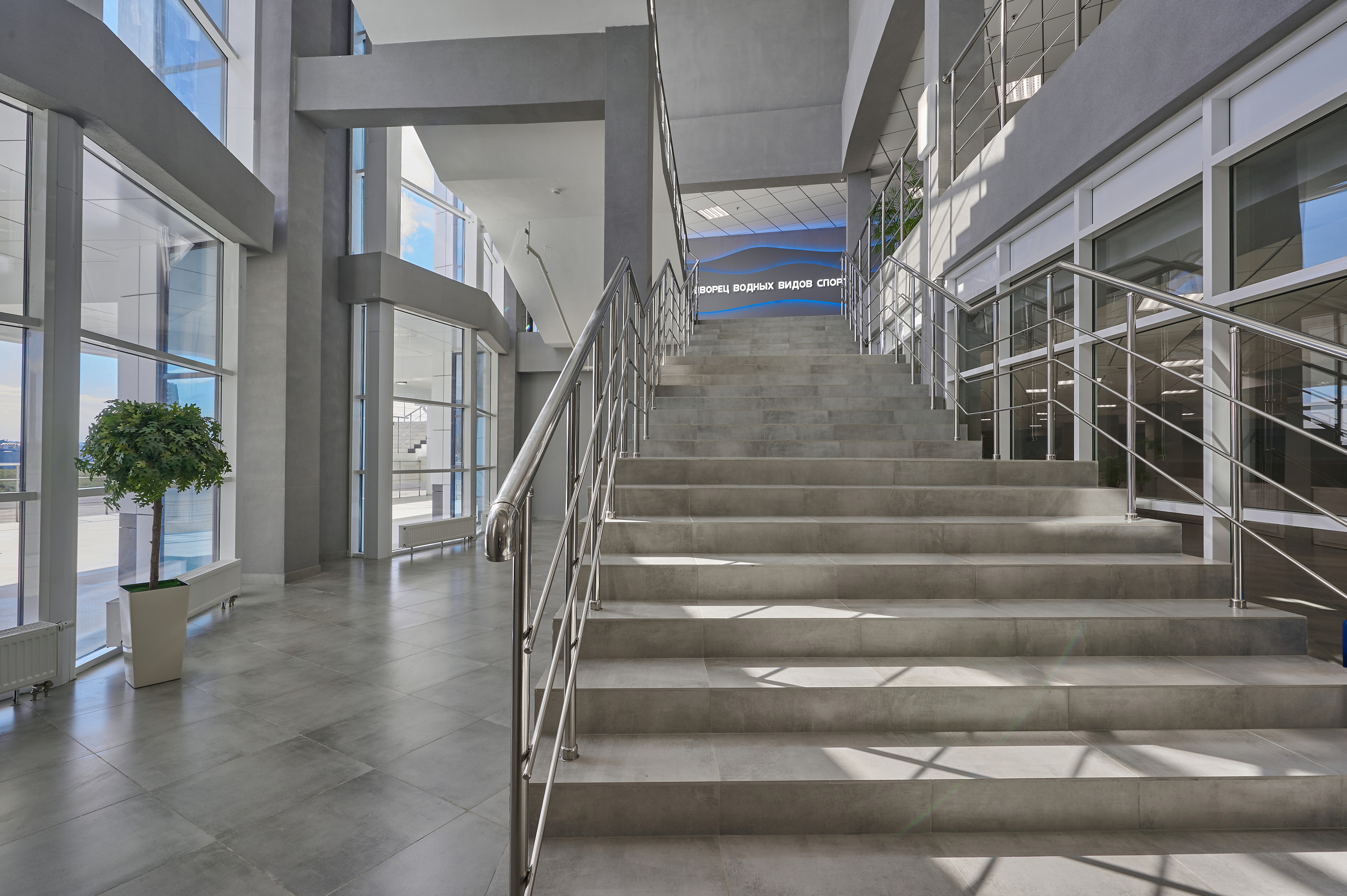 Спортивный водный комплекс. Интерьерный фотограф в Краснодаре