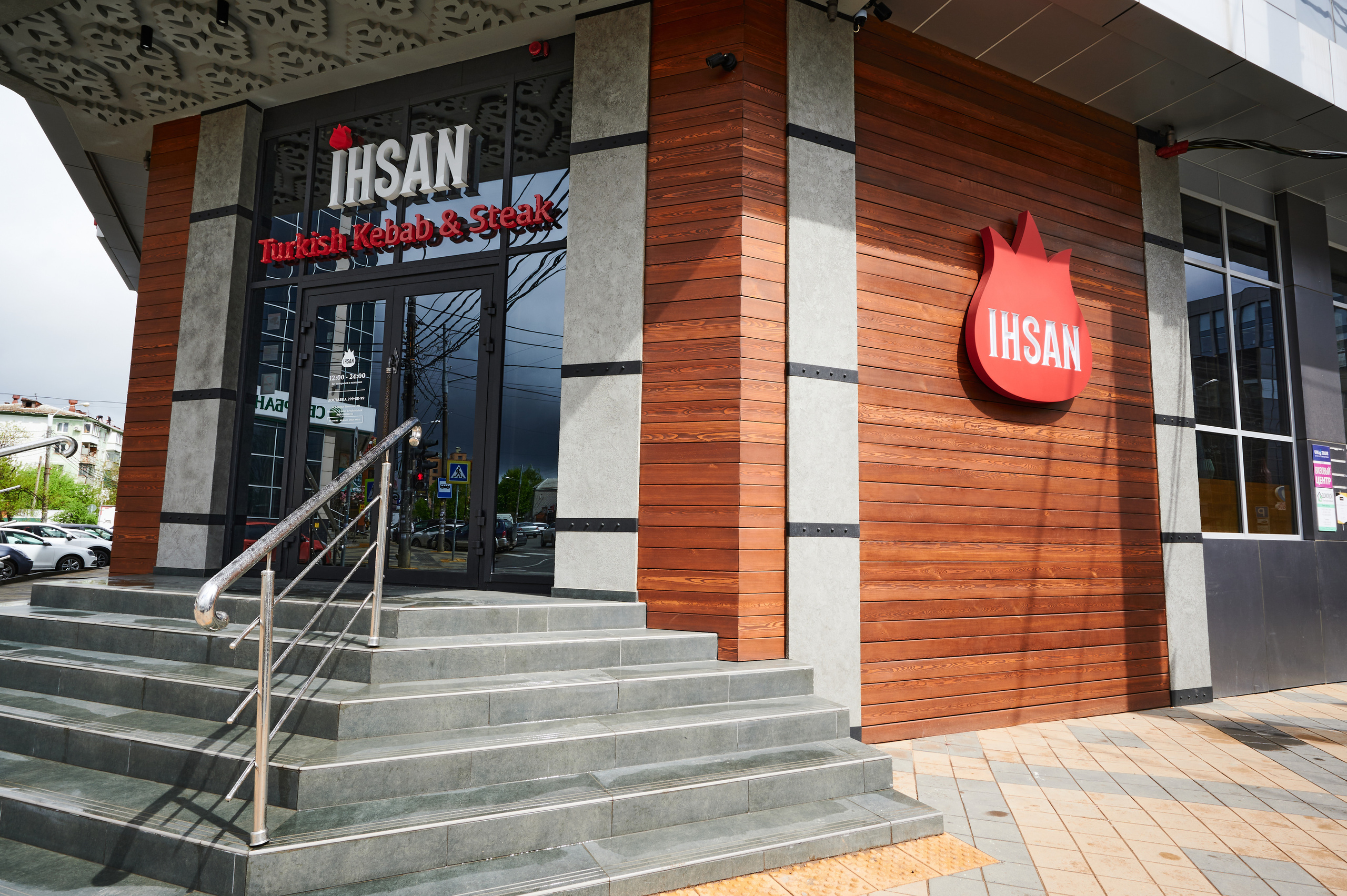 Кафе халяль IHSAN. Интерьерный фотограф в Краснодаре