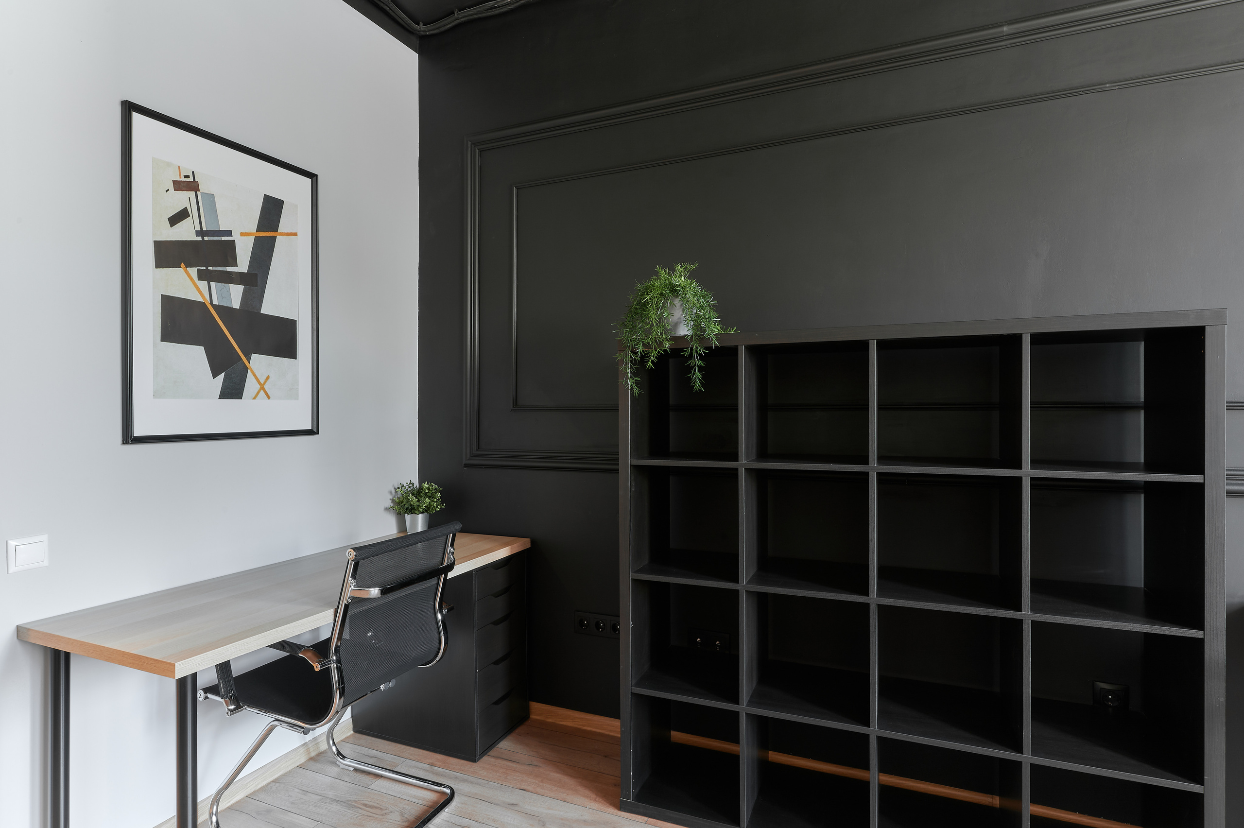 Work invest study. Интерьерный фотограф в Краснодаре