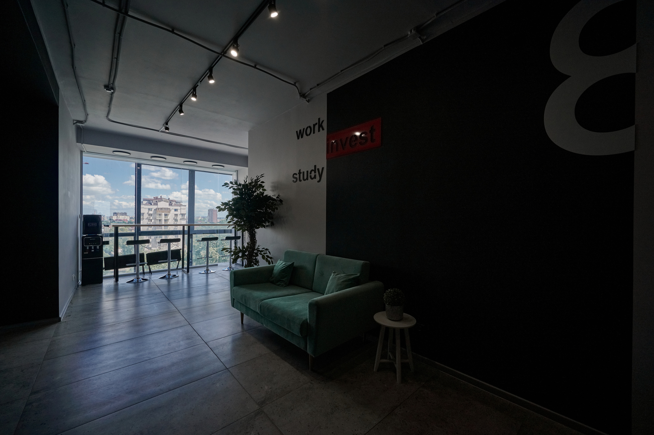 Work invest study. Интерьерный фотограф в Краснодаре