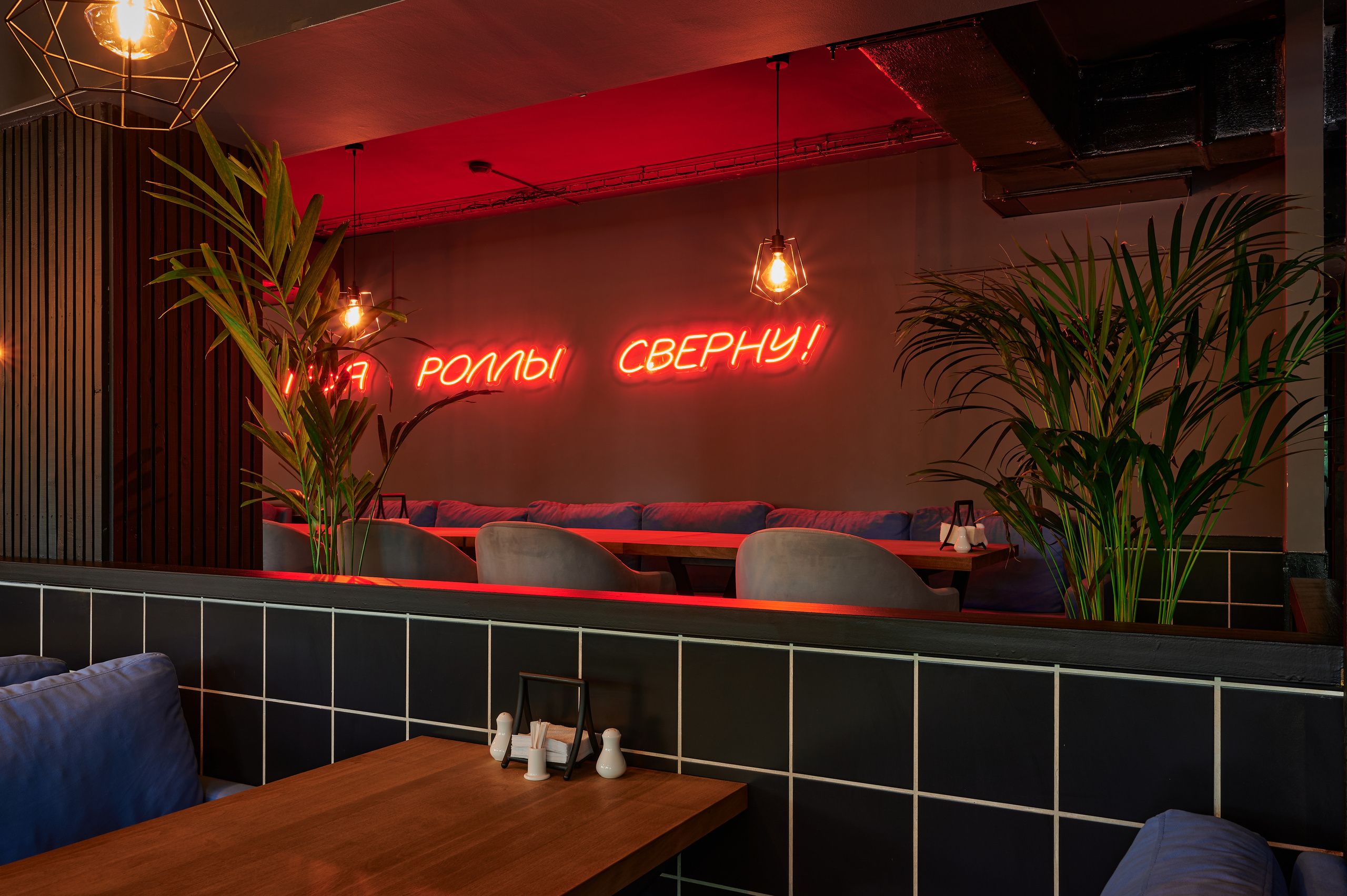 Интерьерный фотограф в Краснодаре