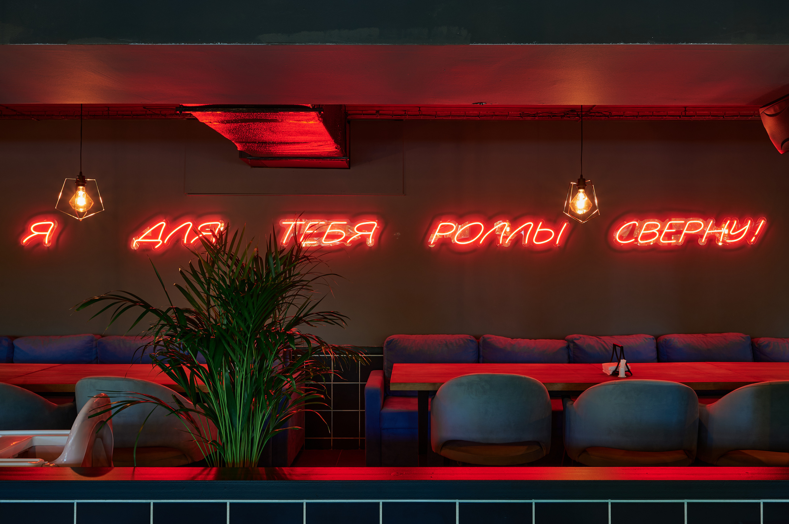 Интерьерный фотограф в Краснодаре