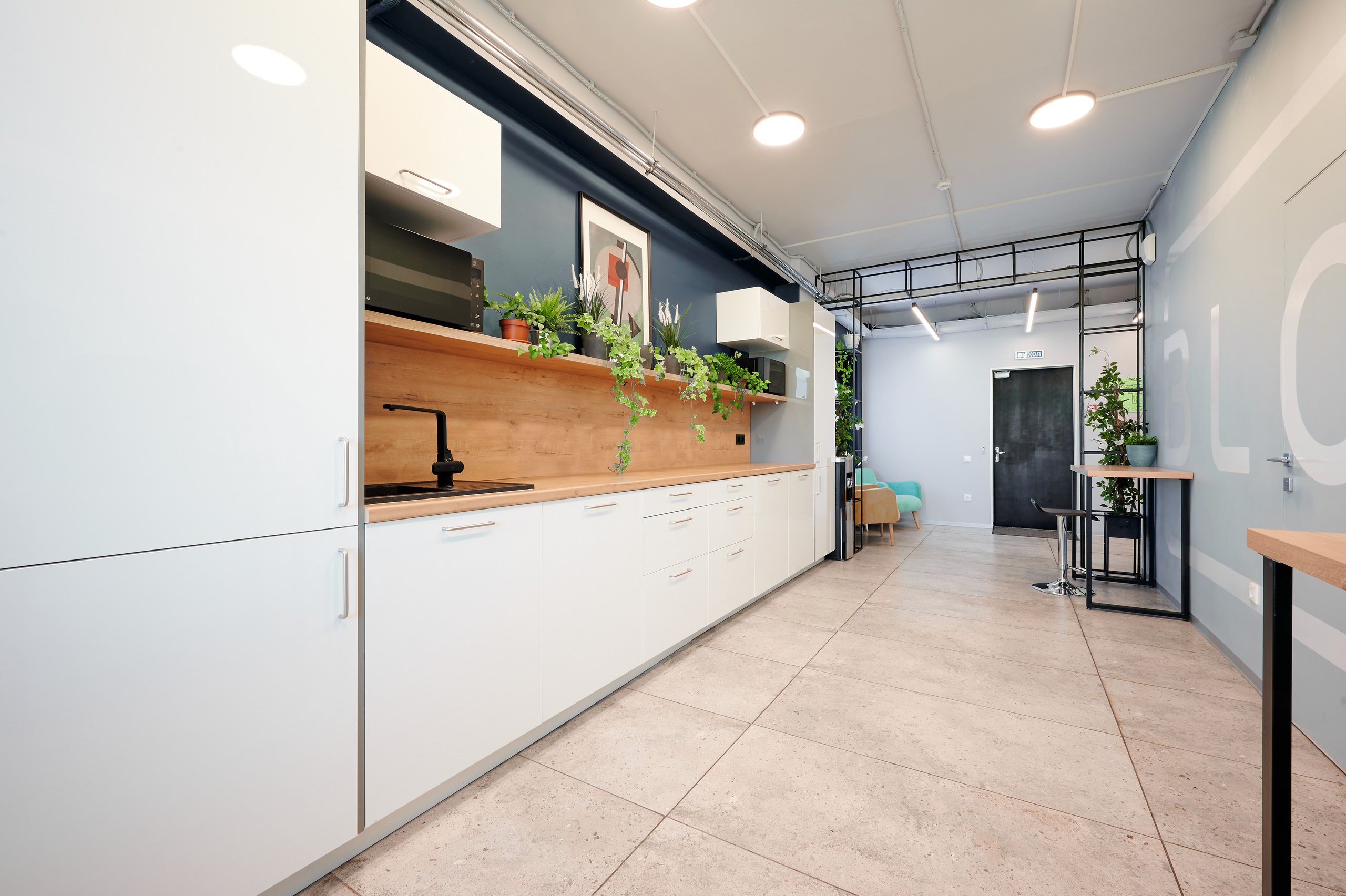 Work invest study. Интерьерный фотограф в Краснодаре