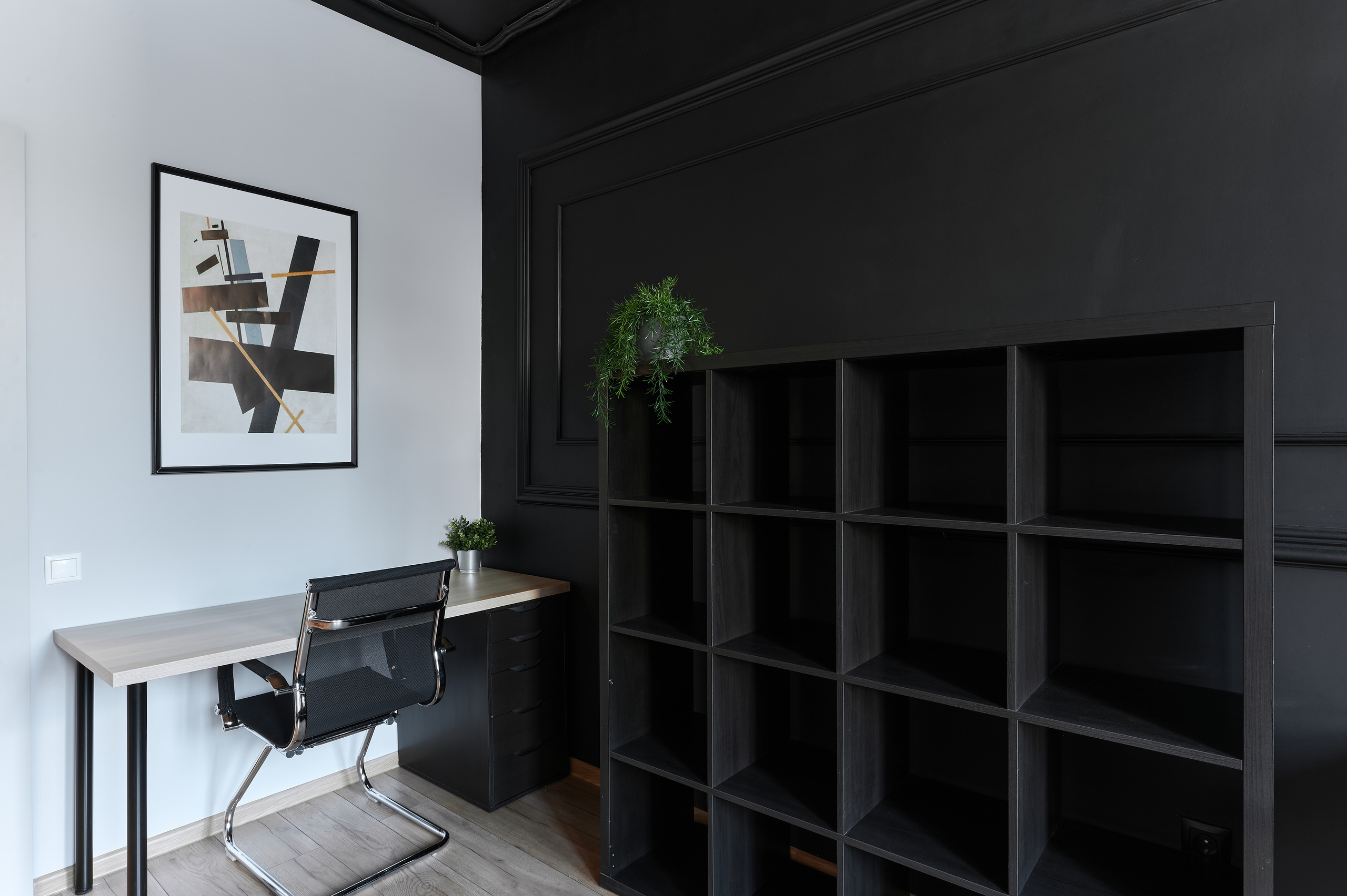 Work invest study. Интерьерный фотограф в Краснодаре